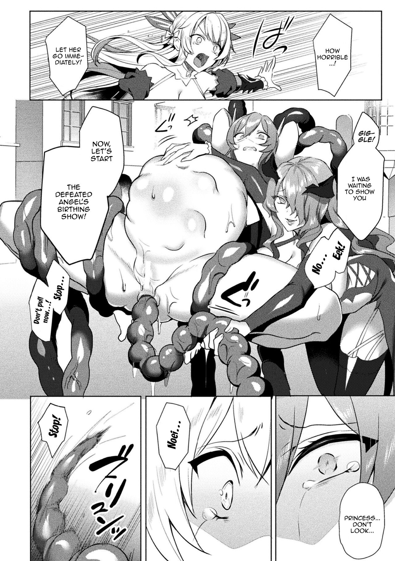 Eden's Ritter - Inetsu no Seima Kishi Lucifer Hen THE COMIC page 178