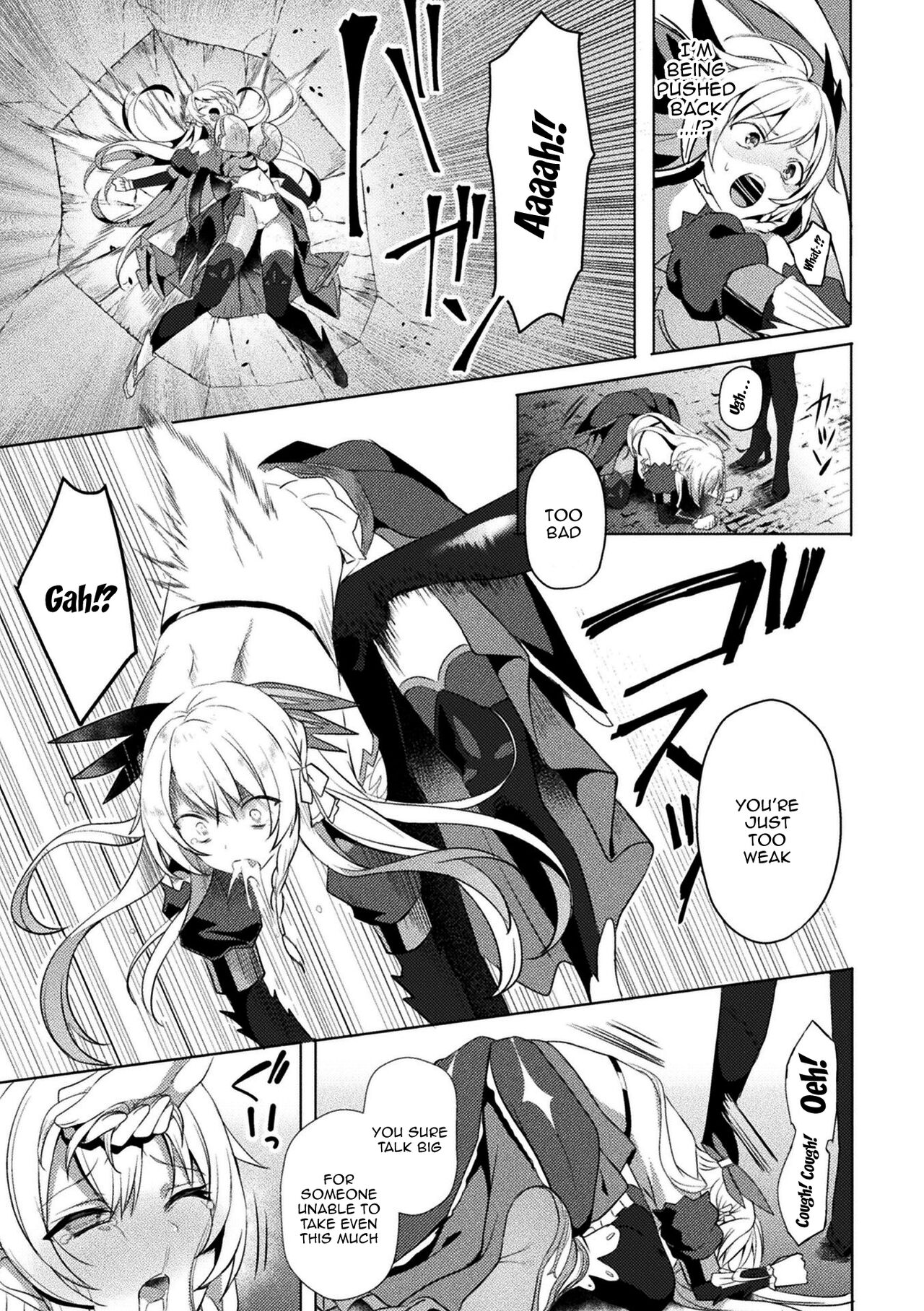 Eden's Ritter - Inetsu no Seima Kishi Lucifer Hen THE COMIC page 181