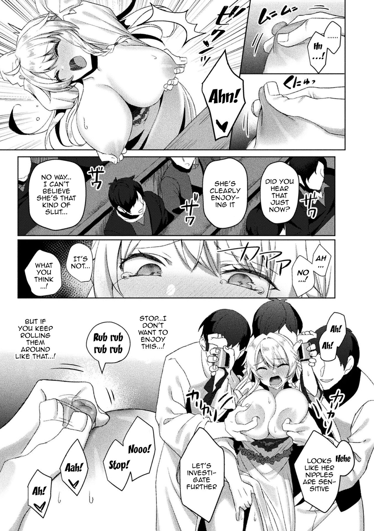 Eden's Ritter - Inetsu no Seima Kishi Lucifer Hen THE COMIC page 199