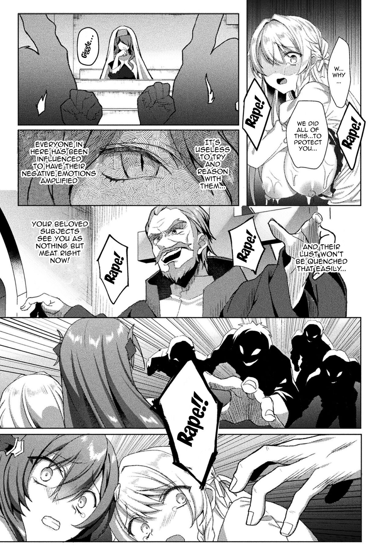 Eden's Ritter - Inetsu no Seima Kishi Lucifer Hen THE COMIC page 207