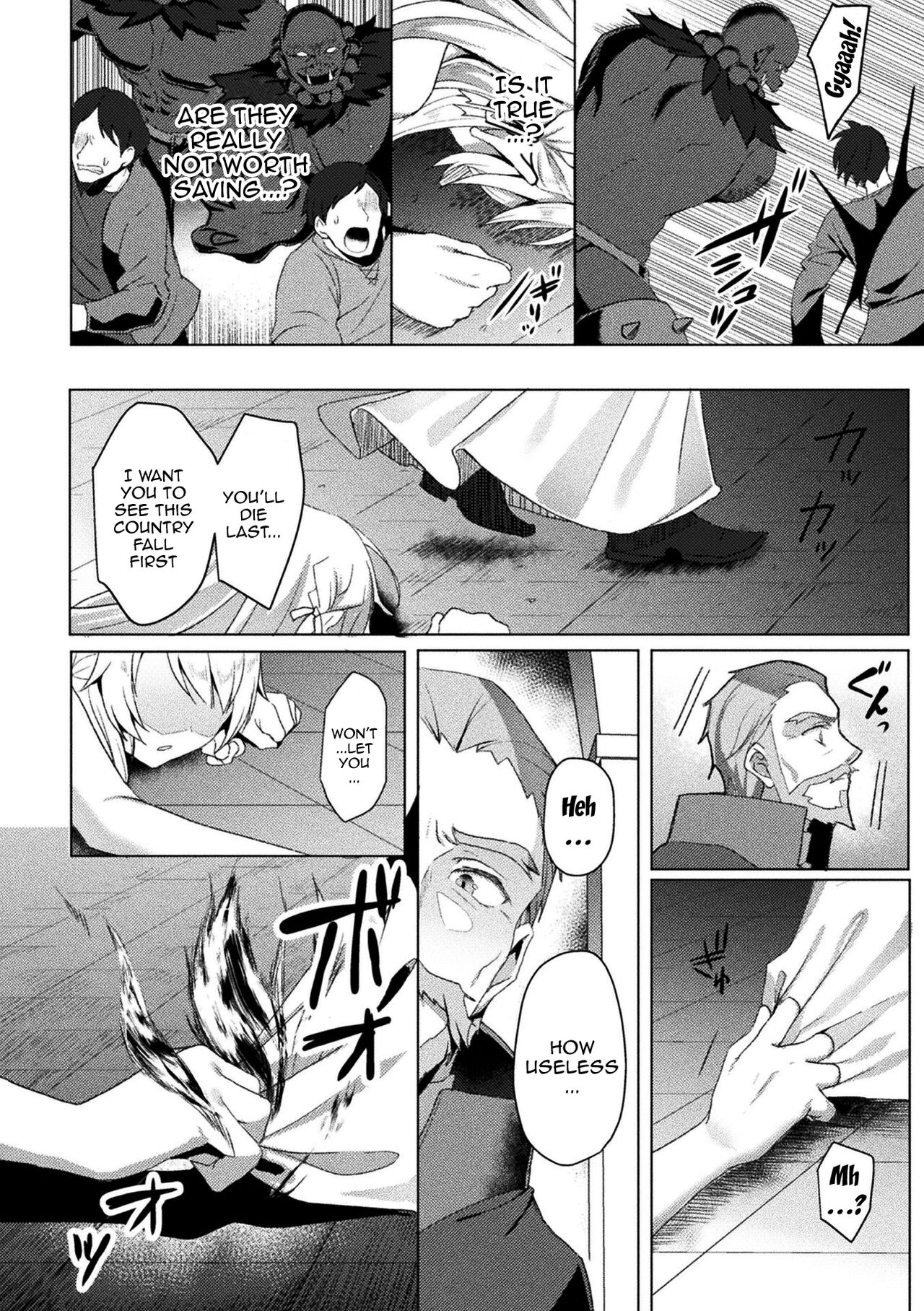 Eden's Ritter - Inetsu no Seima Kishi Lucifer Hen THE COMIC page 218