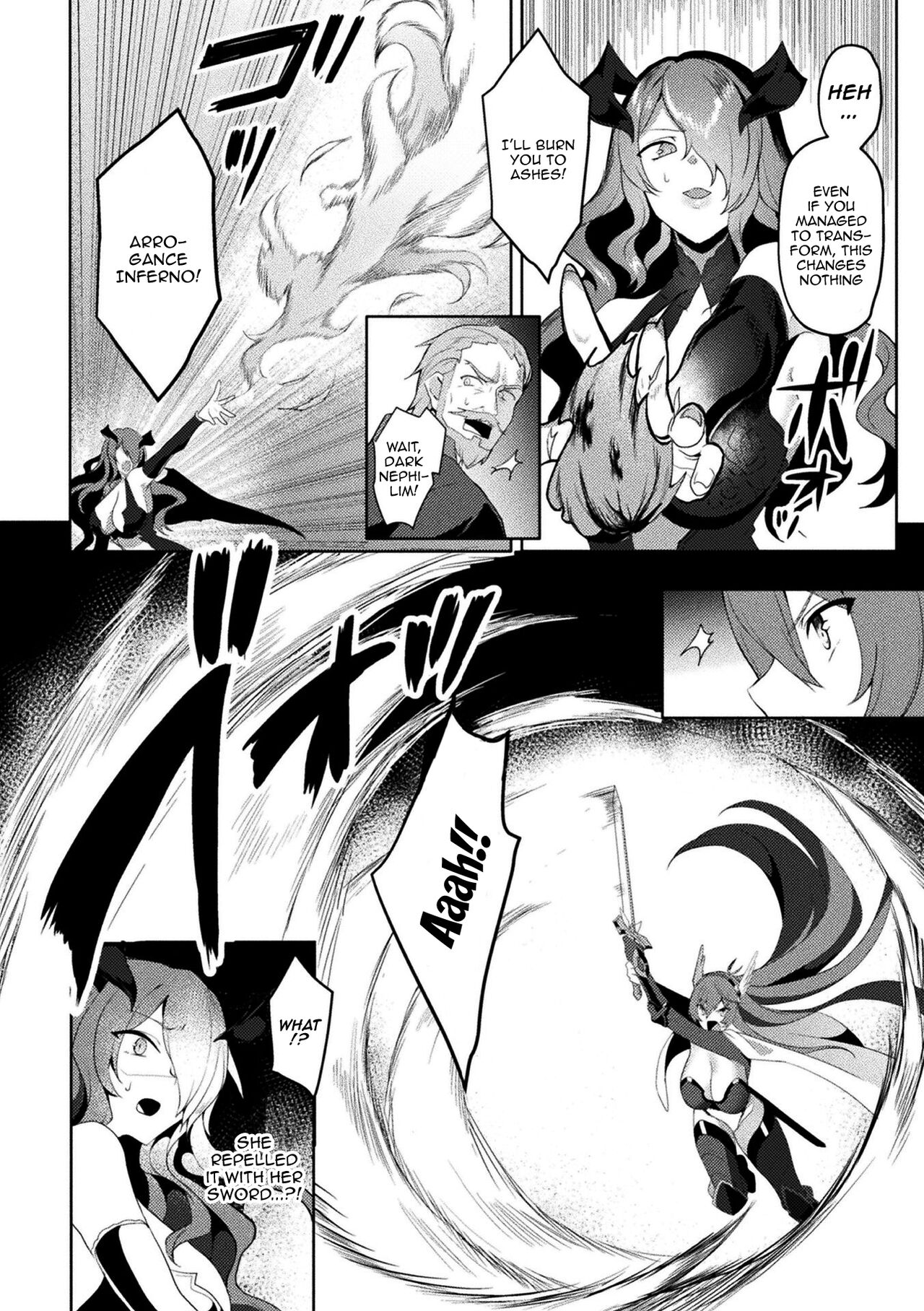 Eden's Ritter - Inetsu no Seima Kishi Lucifer Hen THE COMIC page 224