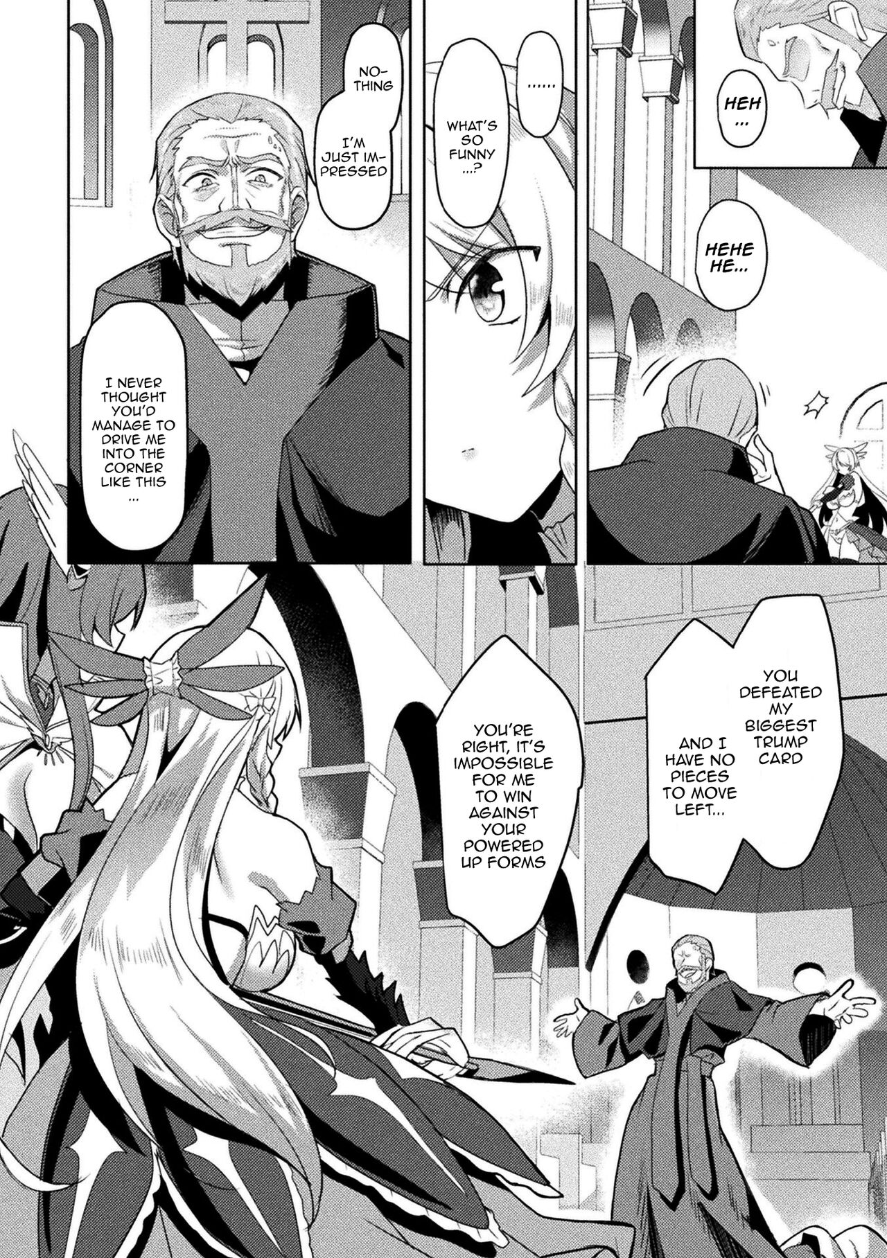 Eden's Ritter - Inetsu no Seima Kishi Lucifer Hen THE COMIC page 226