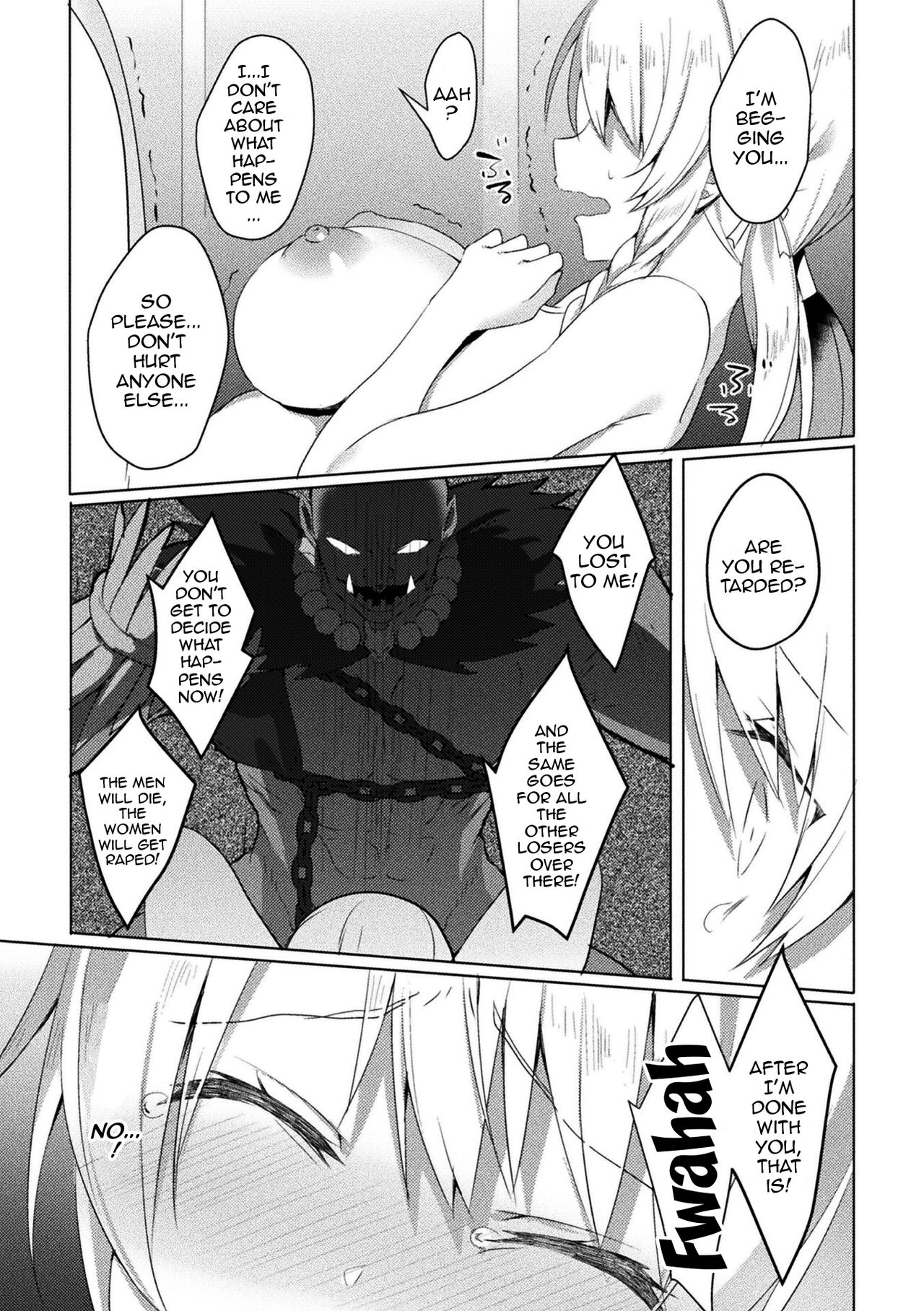 Eden's Ritter - Inetsu no Seima Kishi Lucifer Hen THE COMIC page 23