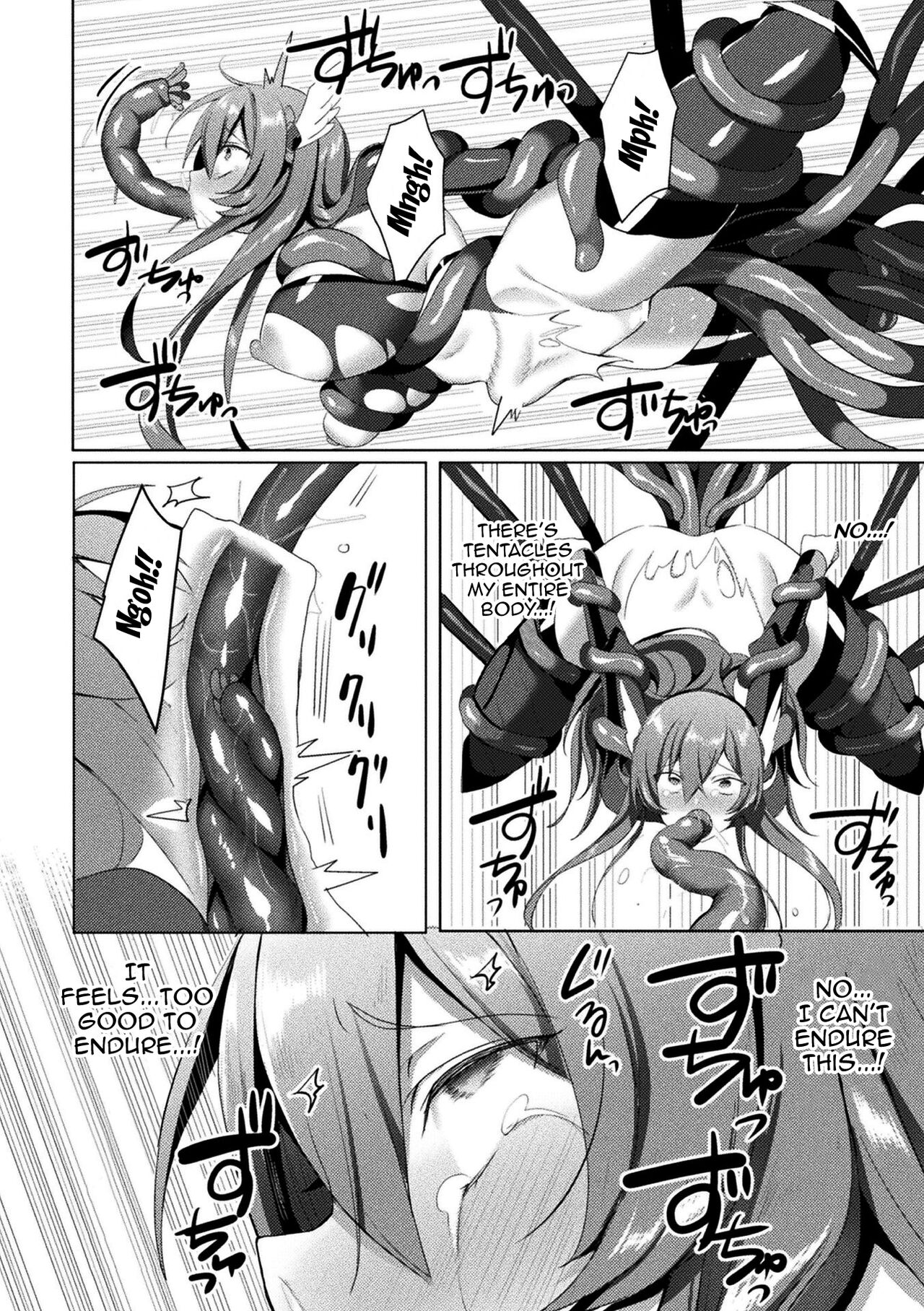 Eden's Ritter - Inetsu no Seima Kishi Lucifer Hen THE COMIC page 234