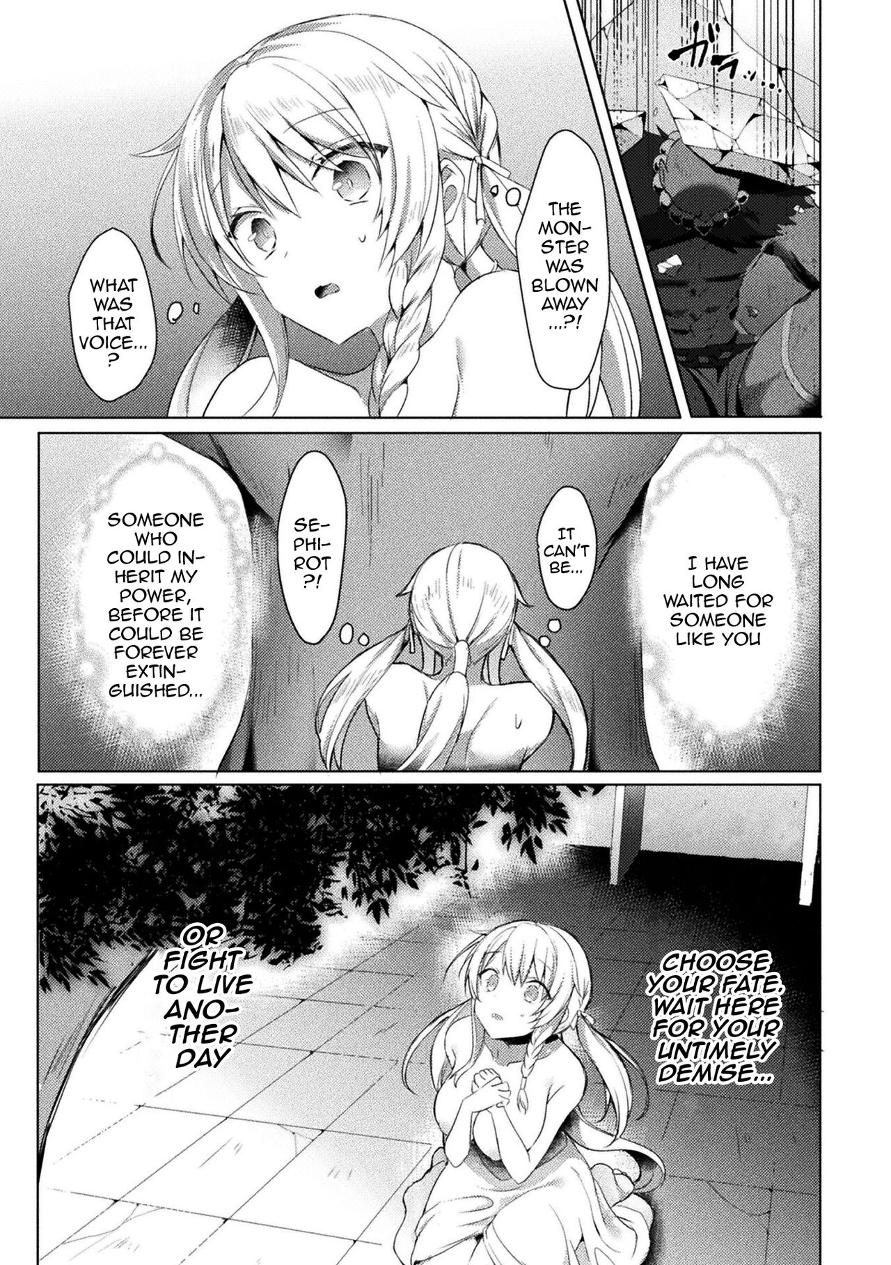 Eden's Ritter - Inetsu no Seima Kishi Lucifer Hen THE COMIC page 25