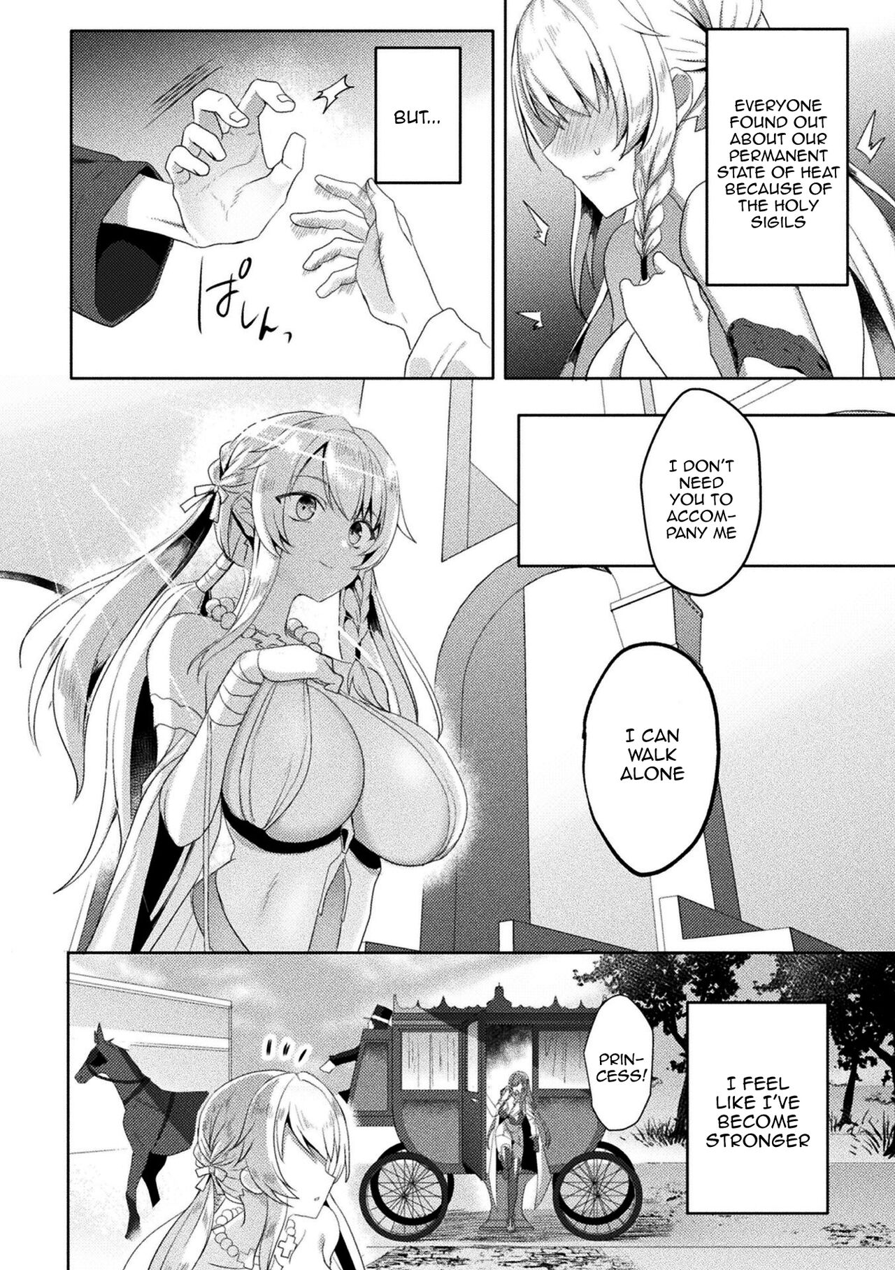 Eden's Ritter - Inetsu no Seima Kishi Lucifer Hen THE COMIC page 250
