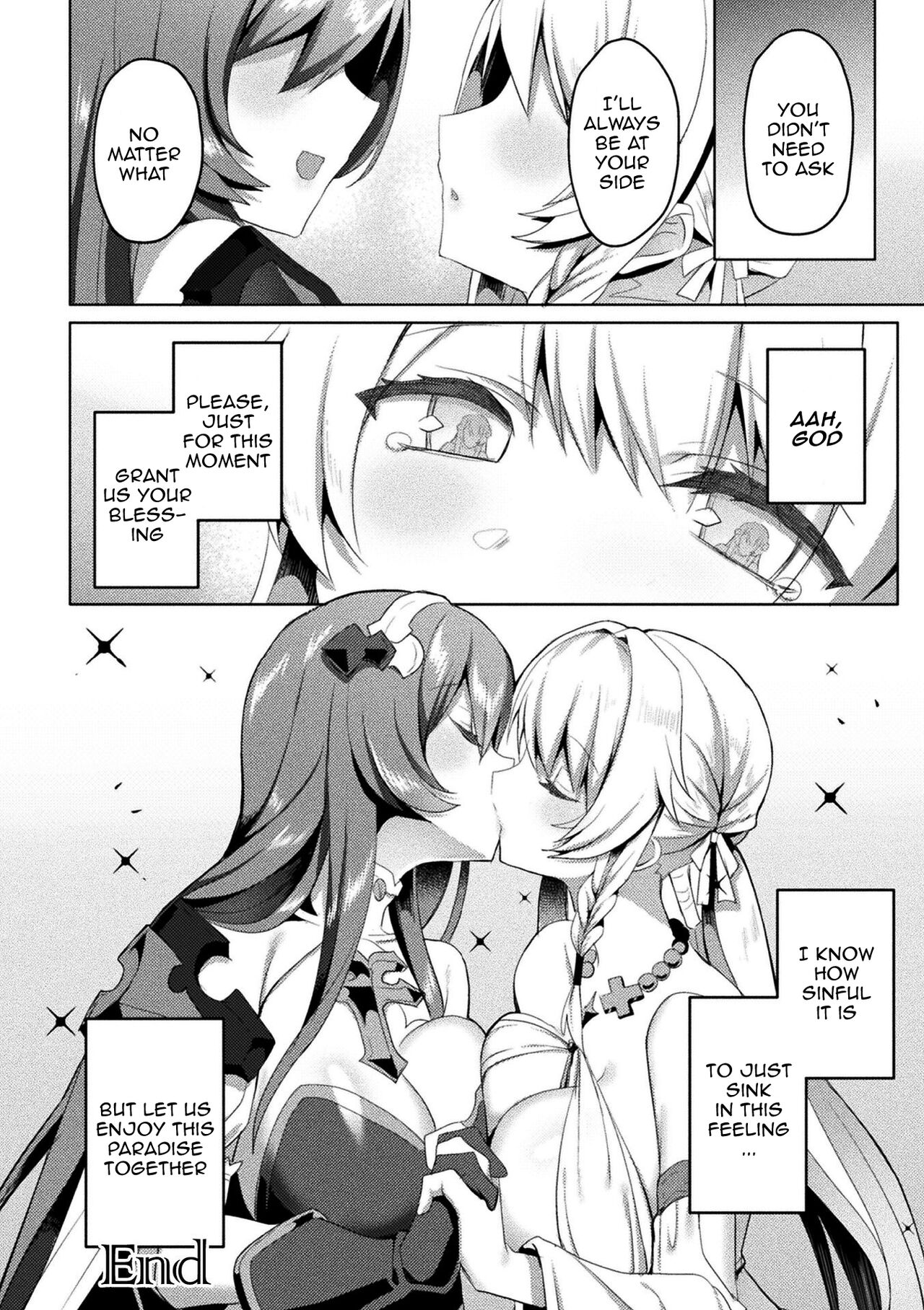 Eden's Ritter - Inetsu no Seima Kishi Lucifer Hen THE COMIC page 252