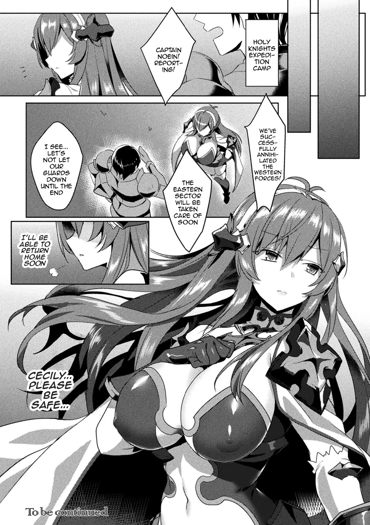 Eden's Ritter - Inetsu no Seima Kishi Lucifer Hen THE COMIC page 30