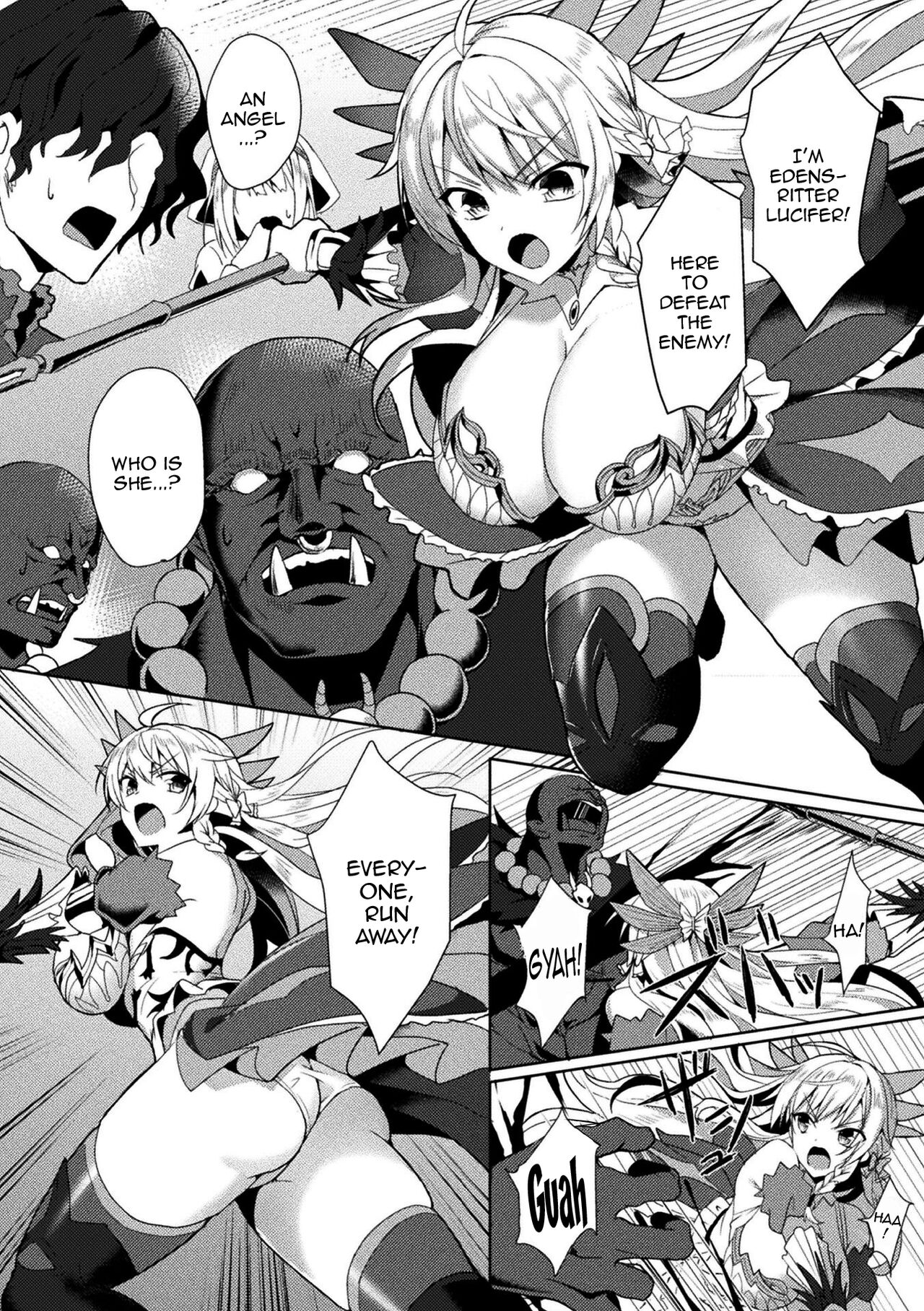 Eden's Ritter - Inetsu no Seima Kishi Lucifer Hen THE COMIC page 34