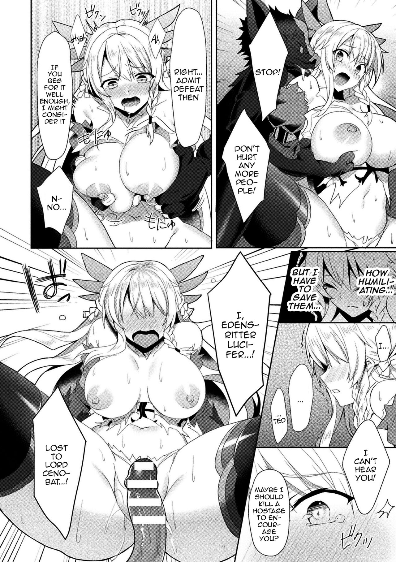 Eden's Ritter - Inetsu no Seima Kishi Lucifer Hen THE COMIC page 46