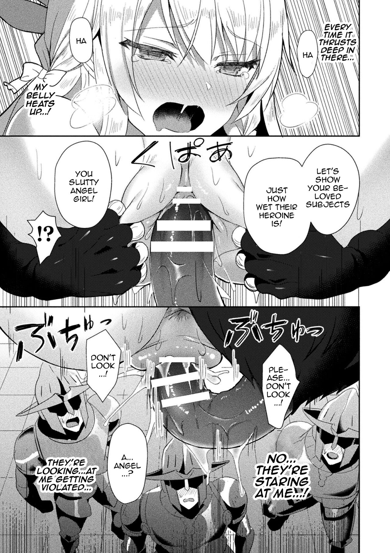 Eden's Ritter - Inetsu no Seima Kishi Lucifer Hen THE COMIC page 49