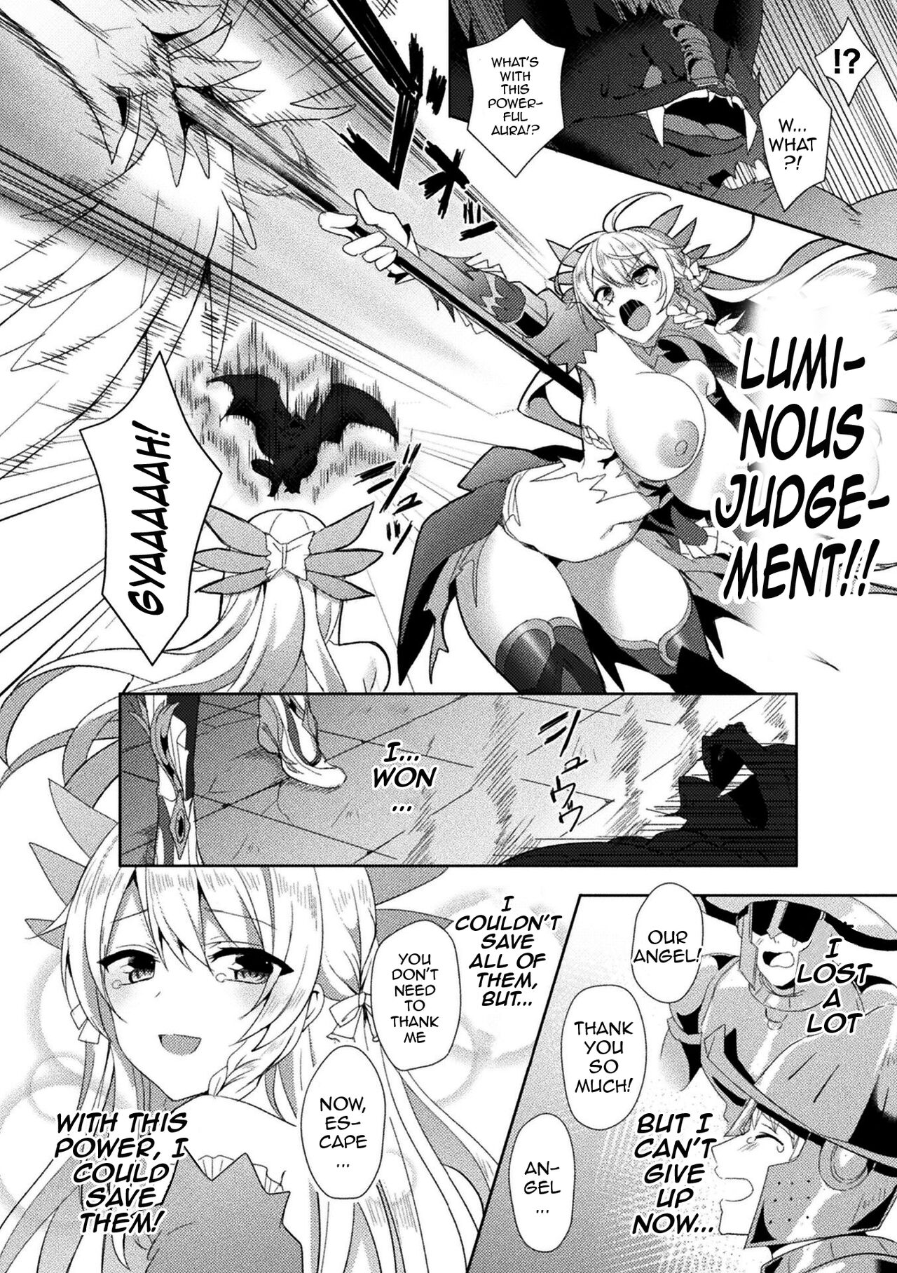 Eden's Ritter - Inetsu no Seima Kishi Lucifer Hen THE COMIC page 58