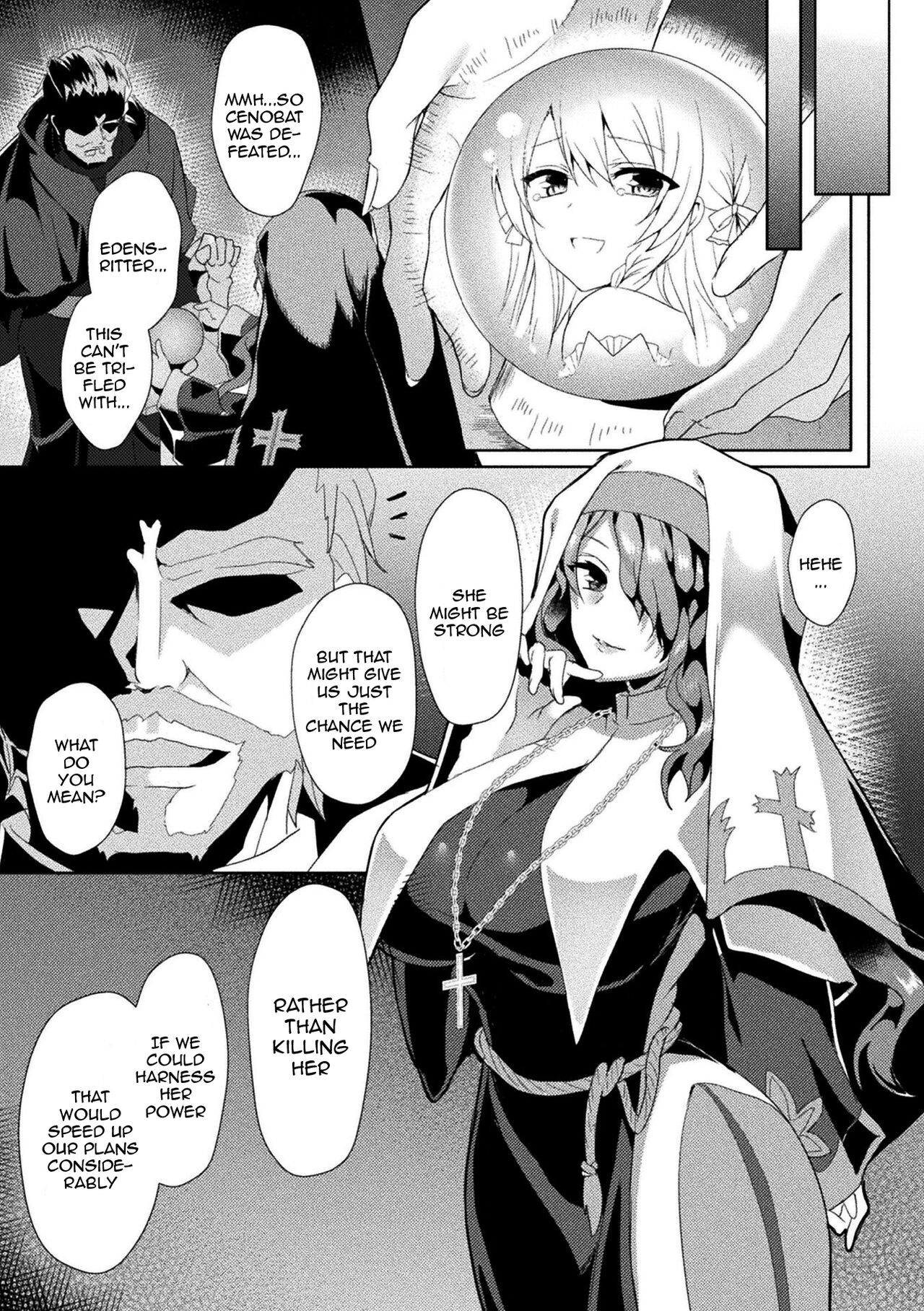 Eden's Ritter - Inetsu no Seima Kishi Lucifer Hen THE COMIC page 59
