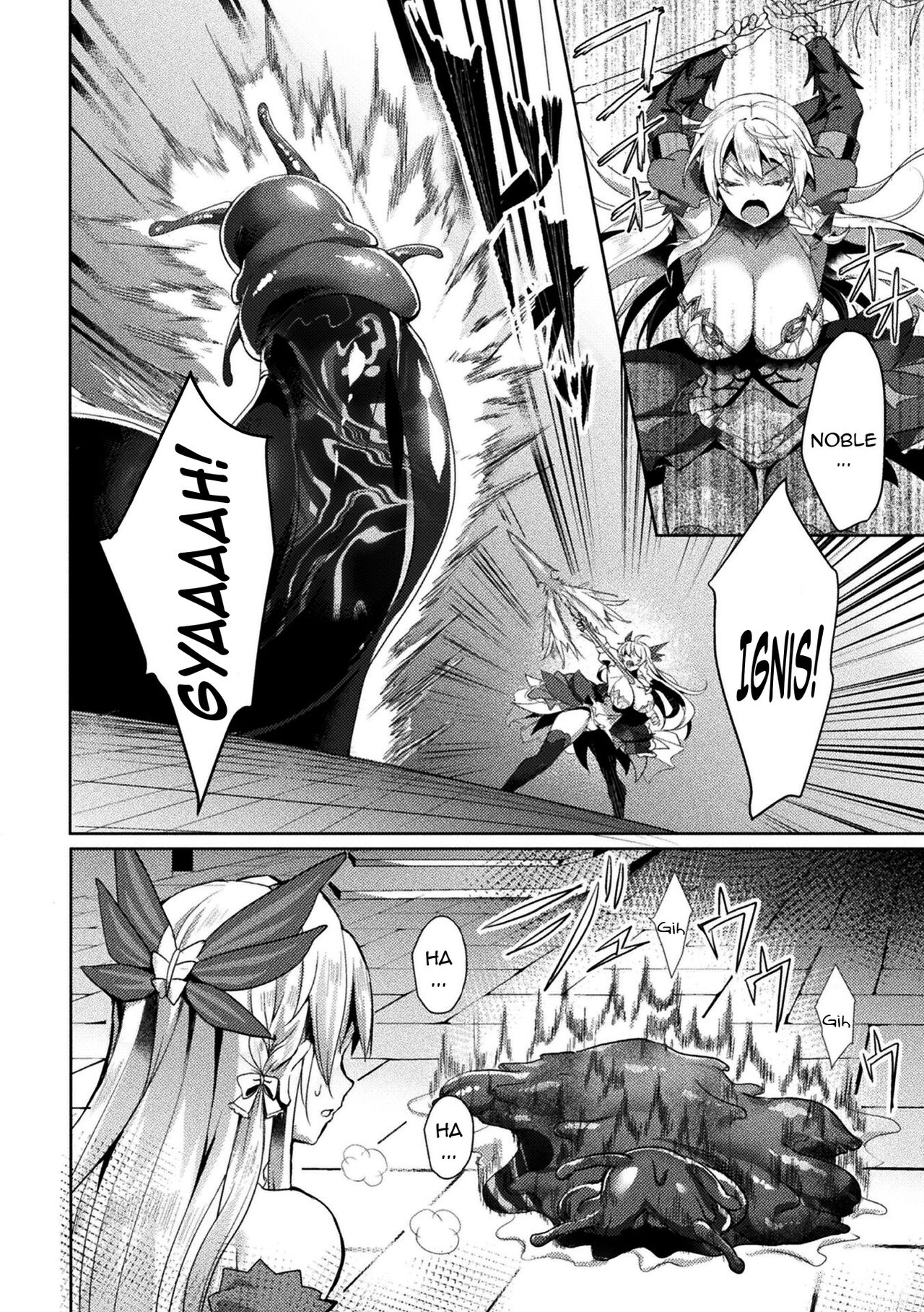 Eden's Ritter - Inetsu no Seima Kishi Lucifer Hen THE COMIC page 66