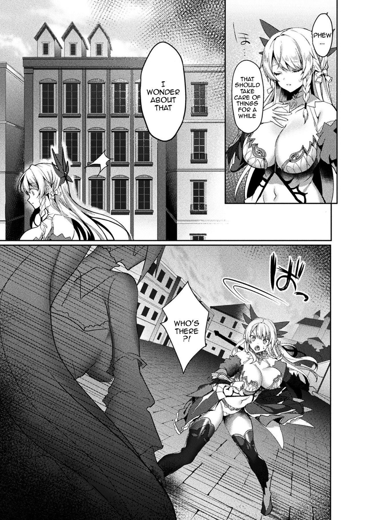 Eden's Ritter - Inetsu no Seima Kishi Lucifer Hen THE COMIC page 67
