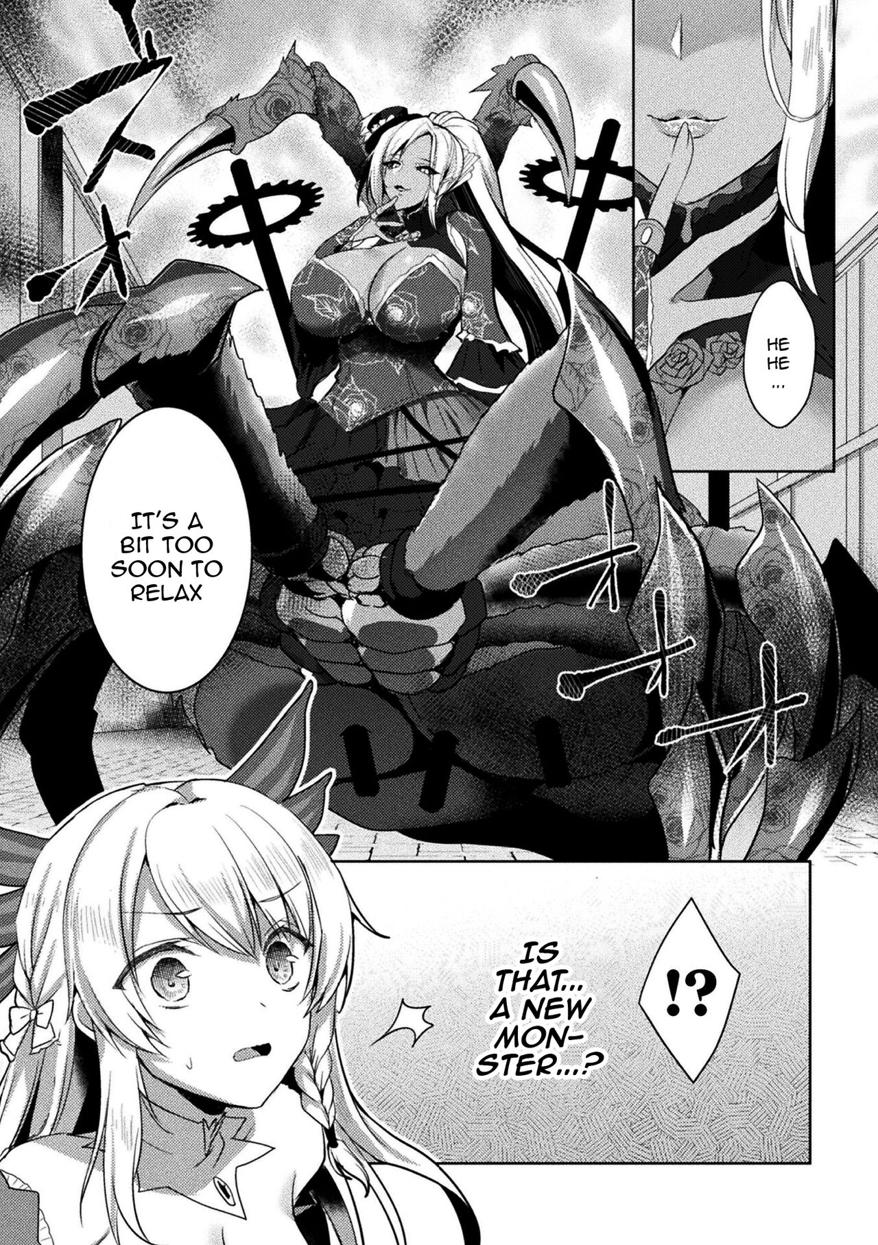 Eden's Ritter - Inetsu no Seima Kishi Lucifer Hen THE COMIC page 68