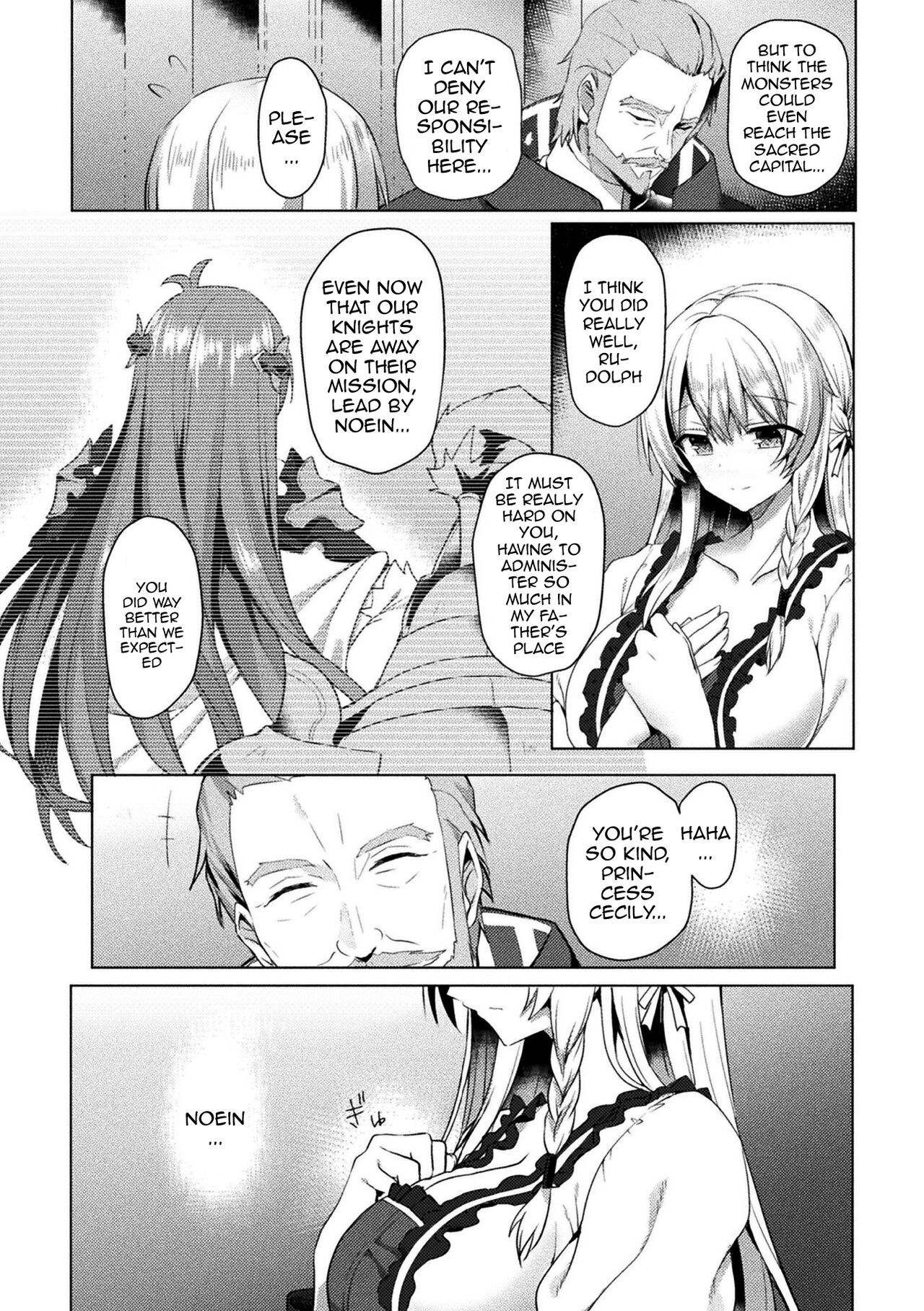 Eden's Ritter - Inetsu no Seima Kishi Lucifer Hen THE COMIC page 7