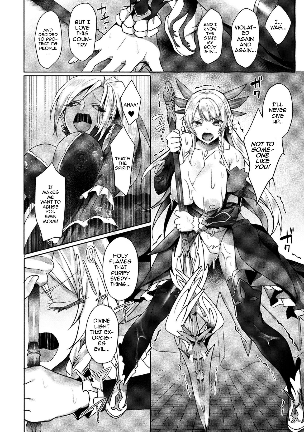 Eden's Ritter - Inetsu no Seima Kishi Lucifer Hen THE COMIC page 82