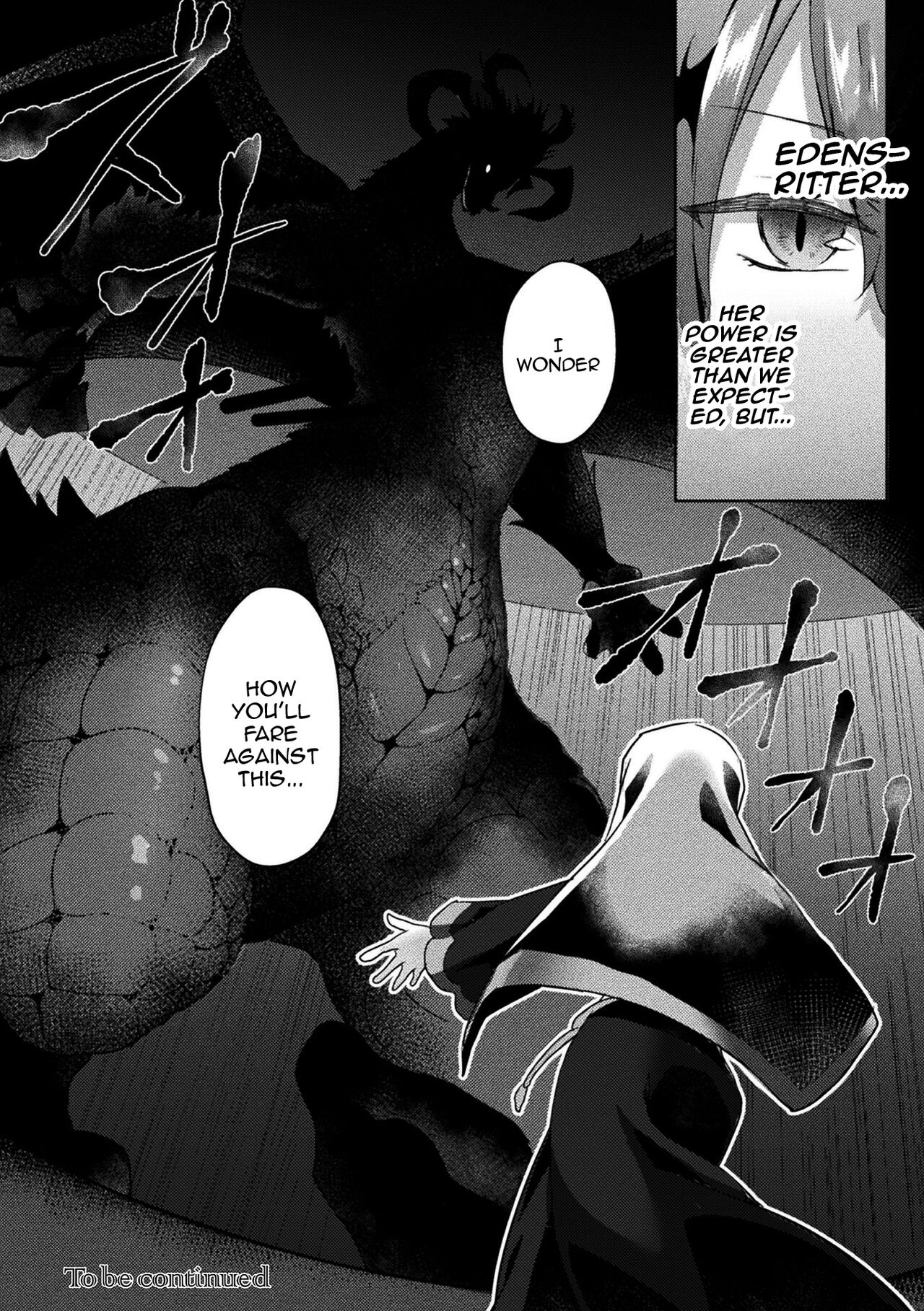 Eden's Ritter - Inetsu no Seima Kishi Lucifer Hen THE COMIC page 86