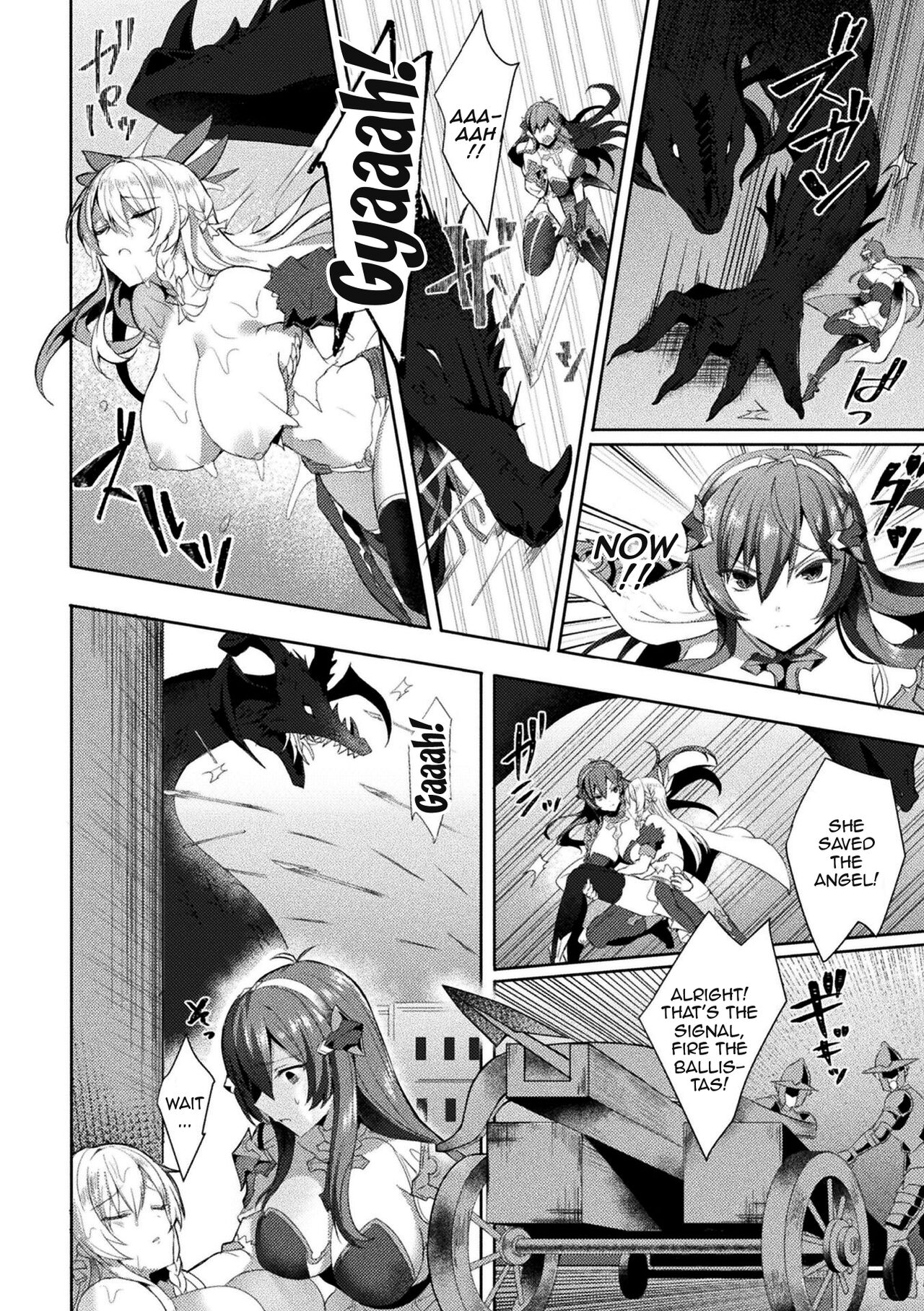 Eden's Ritter - Inetsu no Seima Kishi Lucifer Hen THE COMIC page 88