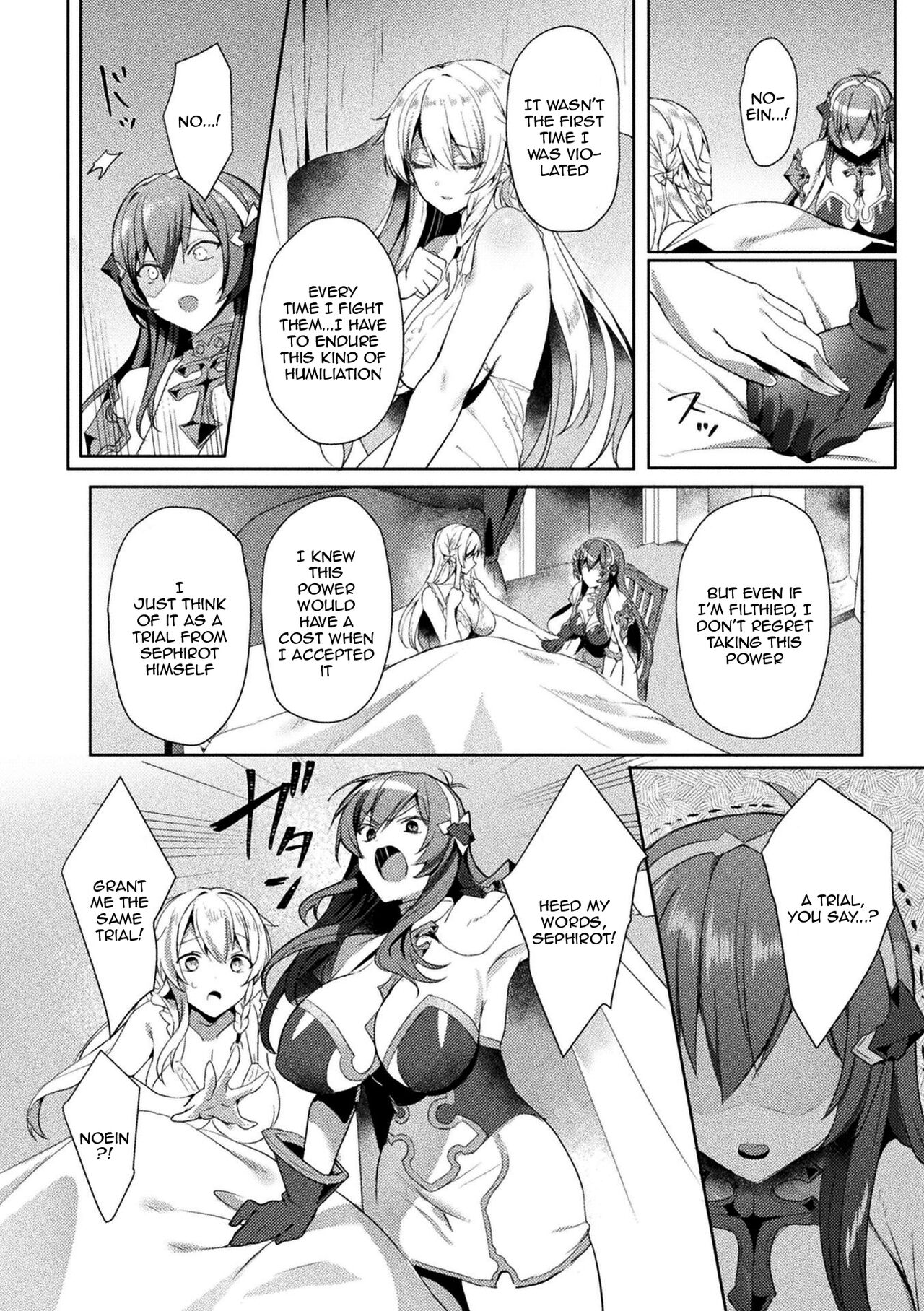 Eden's Ritter - Inetsu no Seima Kishi Lucifer Hen THE COMIC page 92
