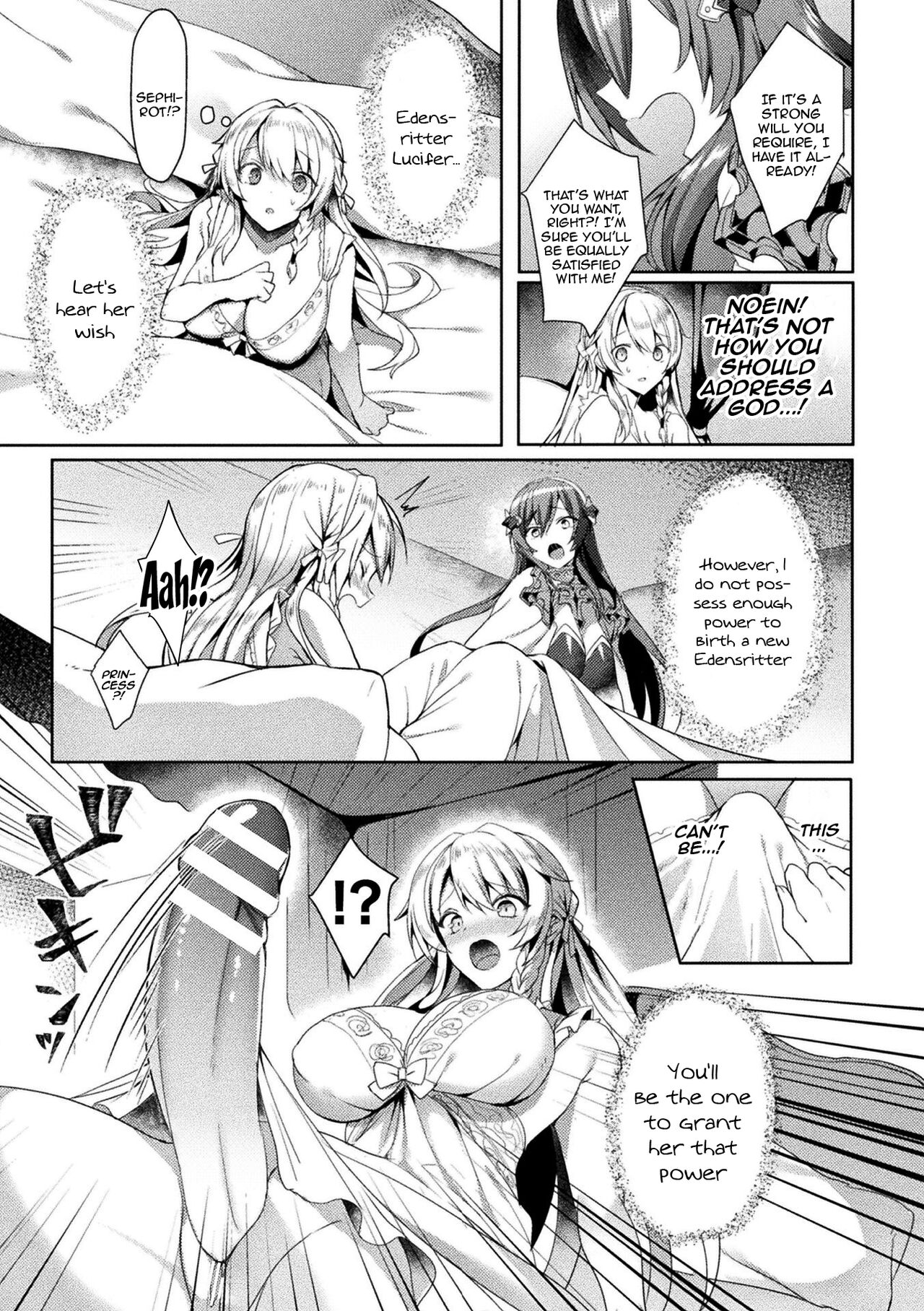 Eden's Ritter - Inetsu no Seima Kishi Lucifer Hen THE COMIC page 93