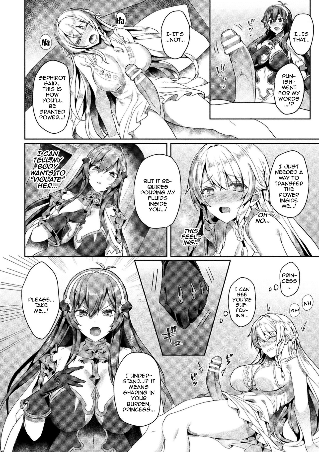 Eden's Ritter - Inetsu no Seima Kishi Lucifer Hen THE COMIC page 94