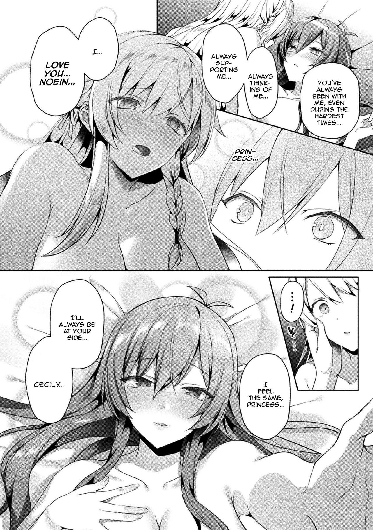 Eden's Ritter - Inetsu no Seima Kishi Lucifer Hen THE COMIC page 96