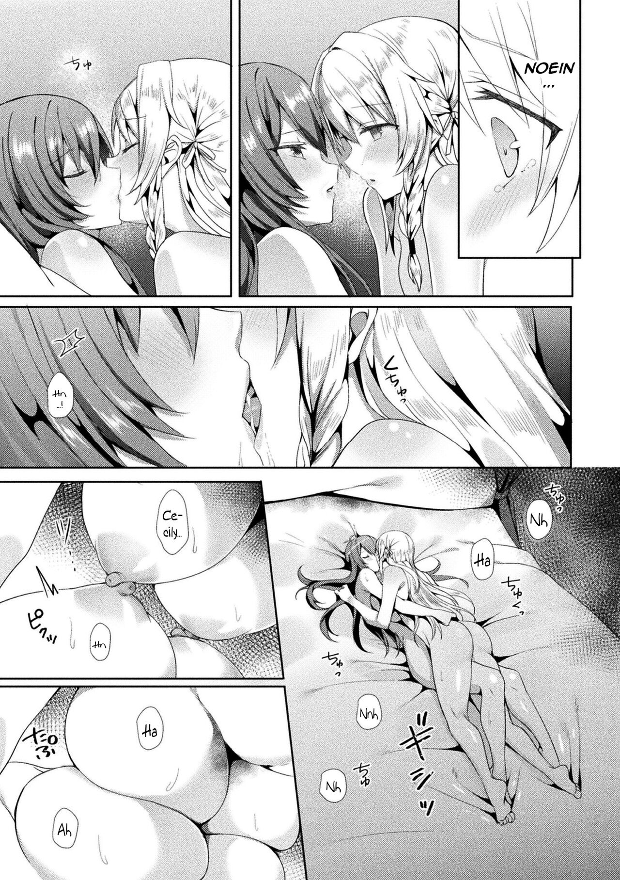 Eden's Ritter - Inetsu no Seima Kishi Lucifer Hen THE COMIC page 97