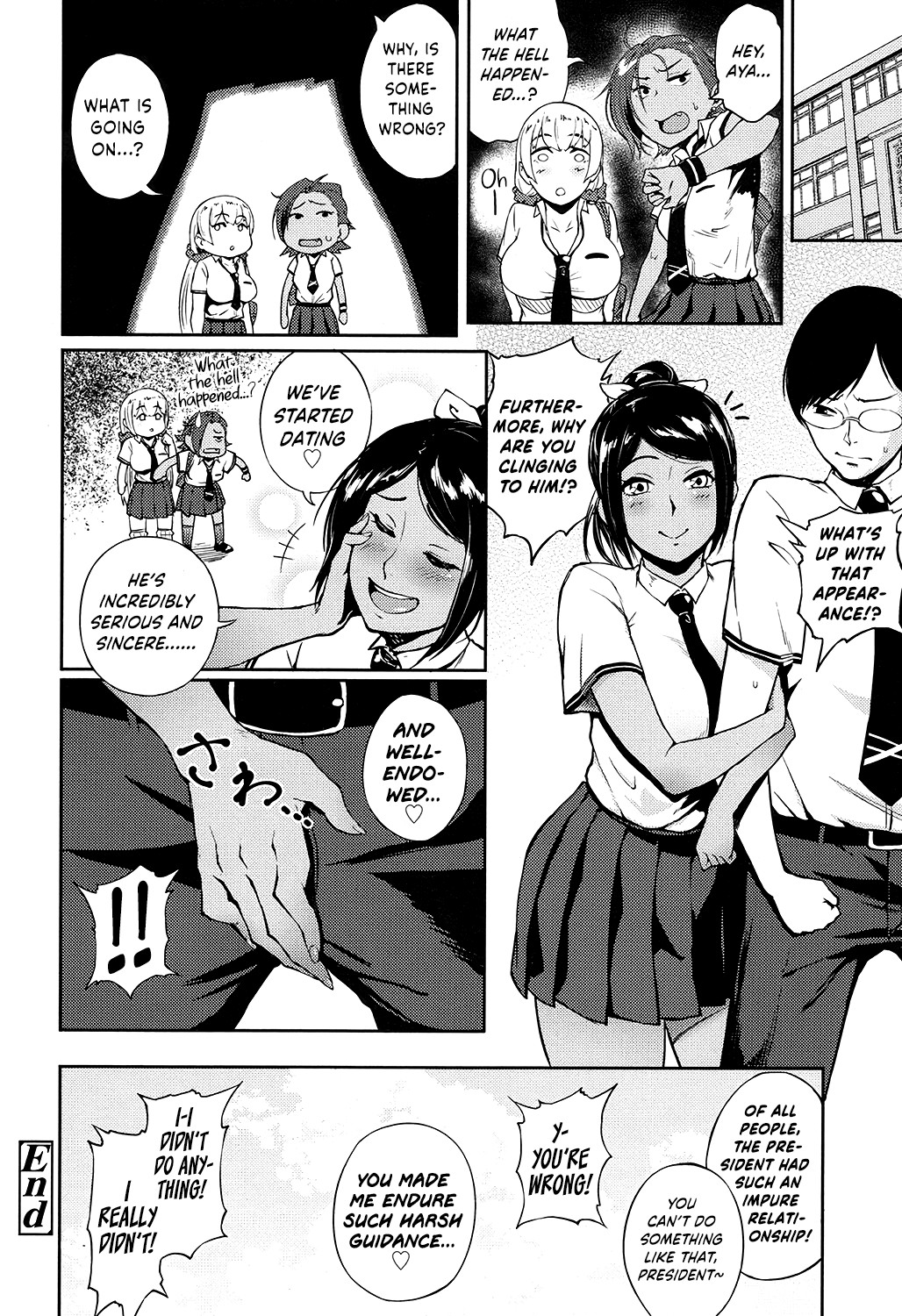 Educational ☆ Guidance page 20