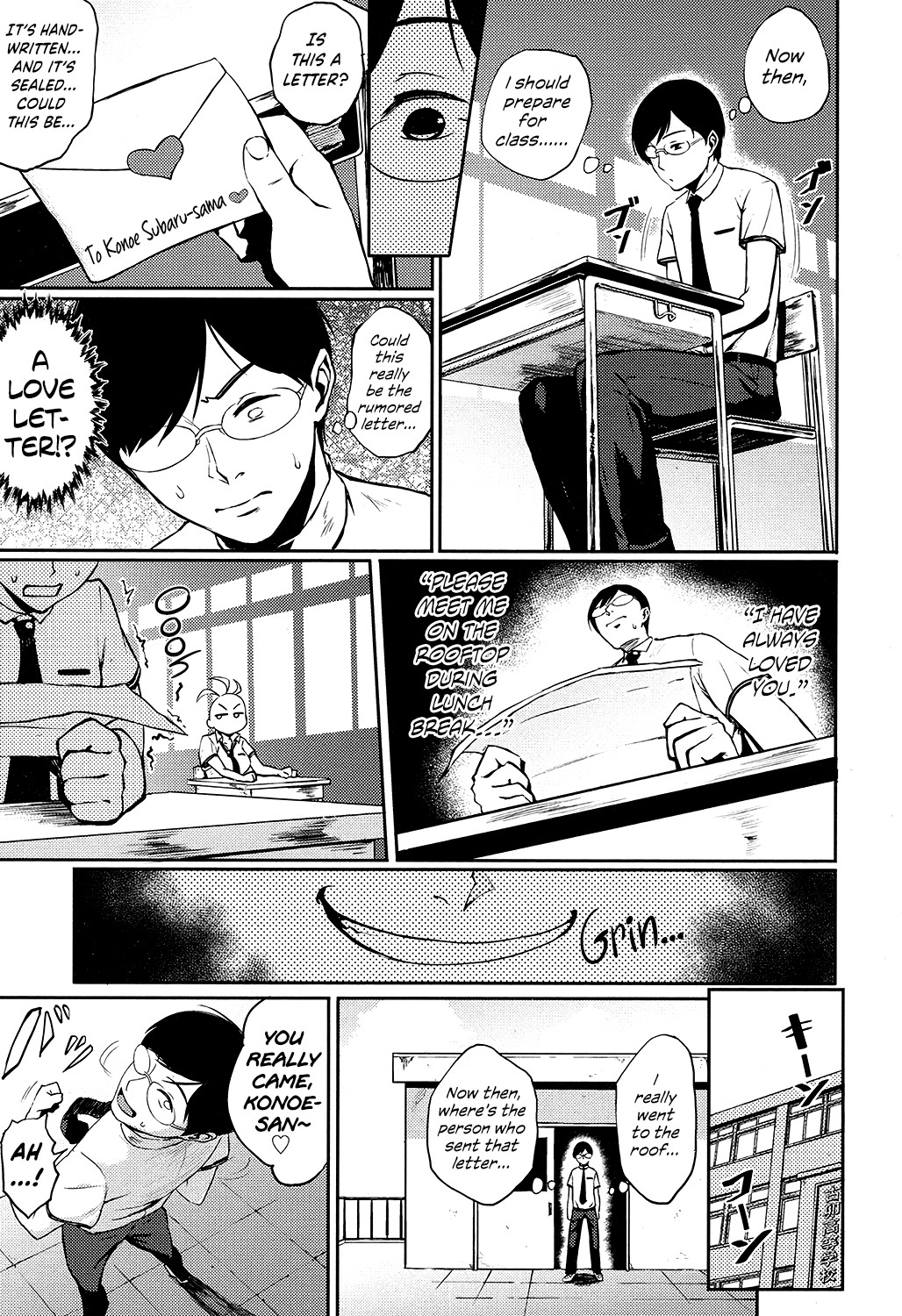 Educational ☆ Guidance page 3