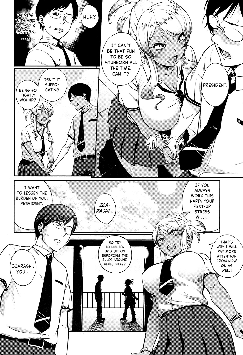 Educational ☆ Guidance page 6