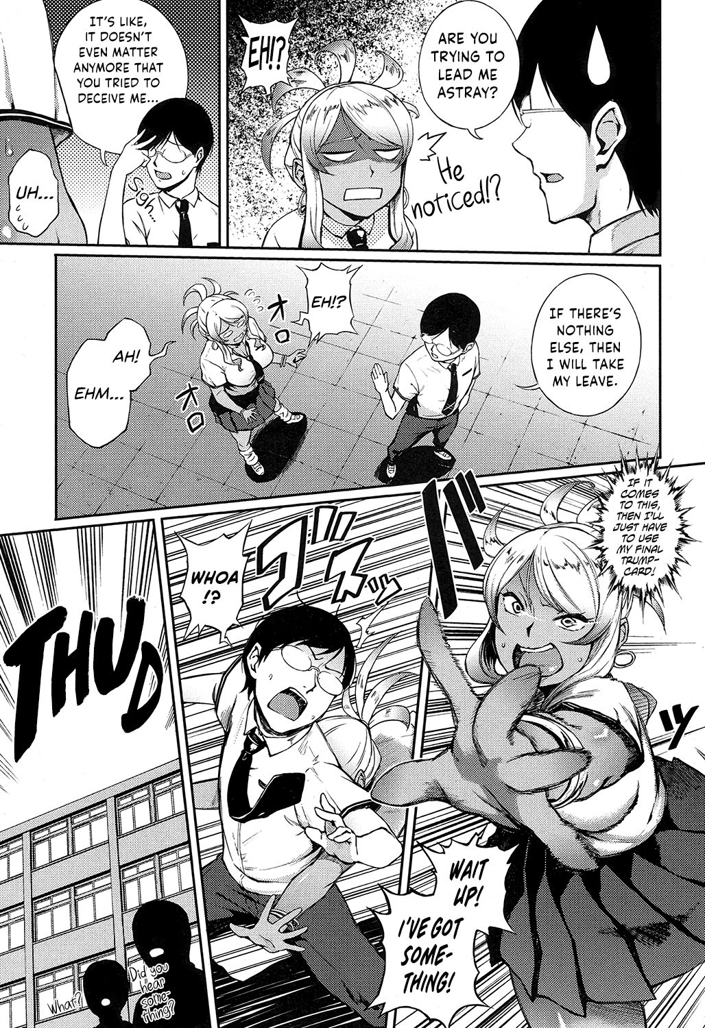 Educational ☆ Guidance page 7