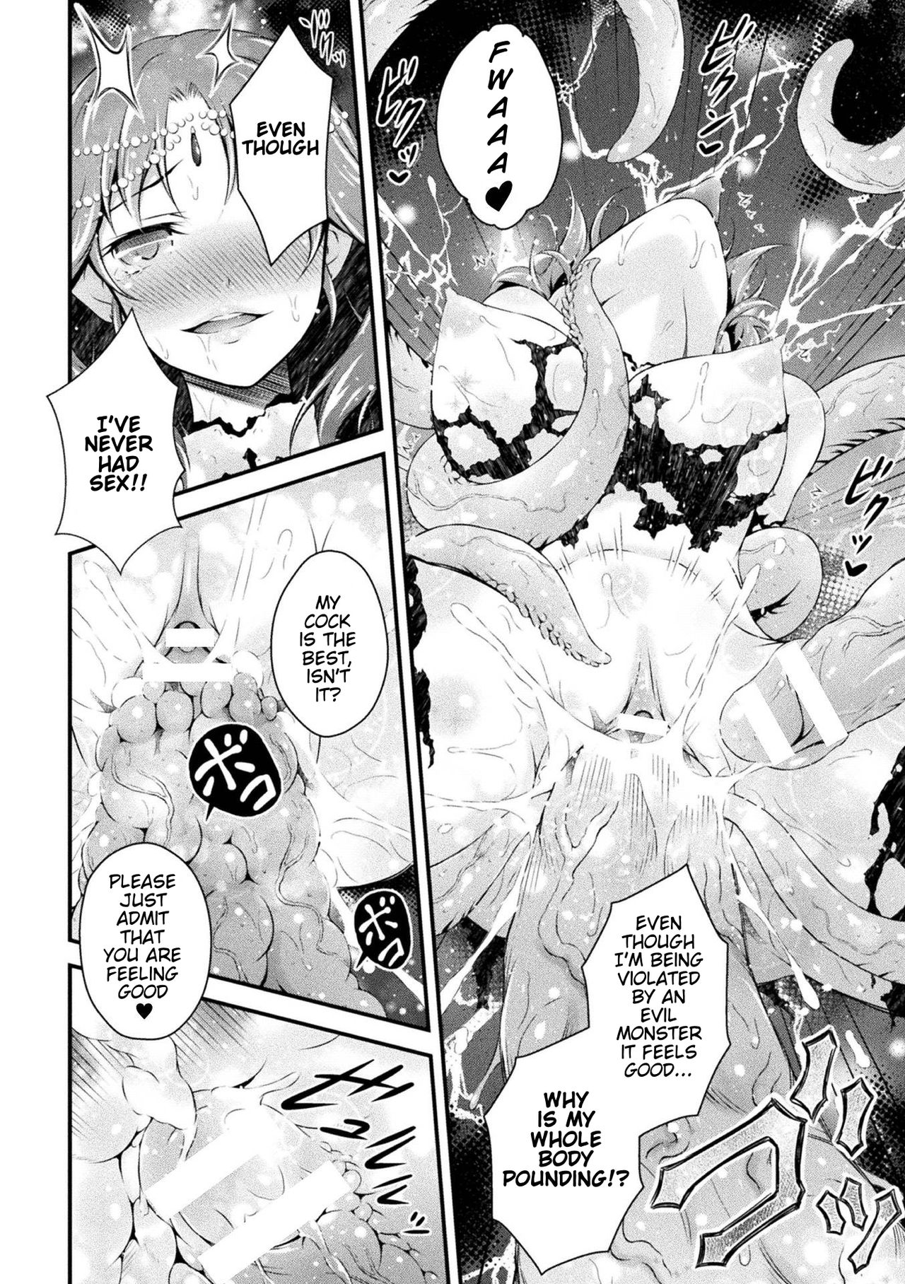 Egg-Laying Saint page 10