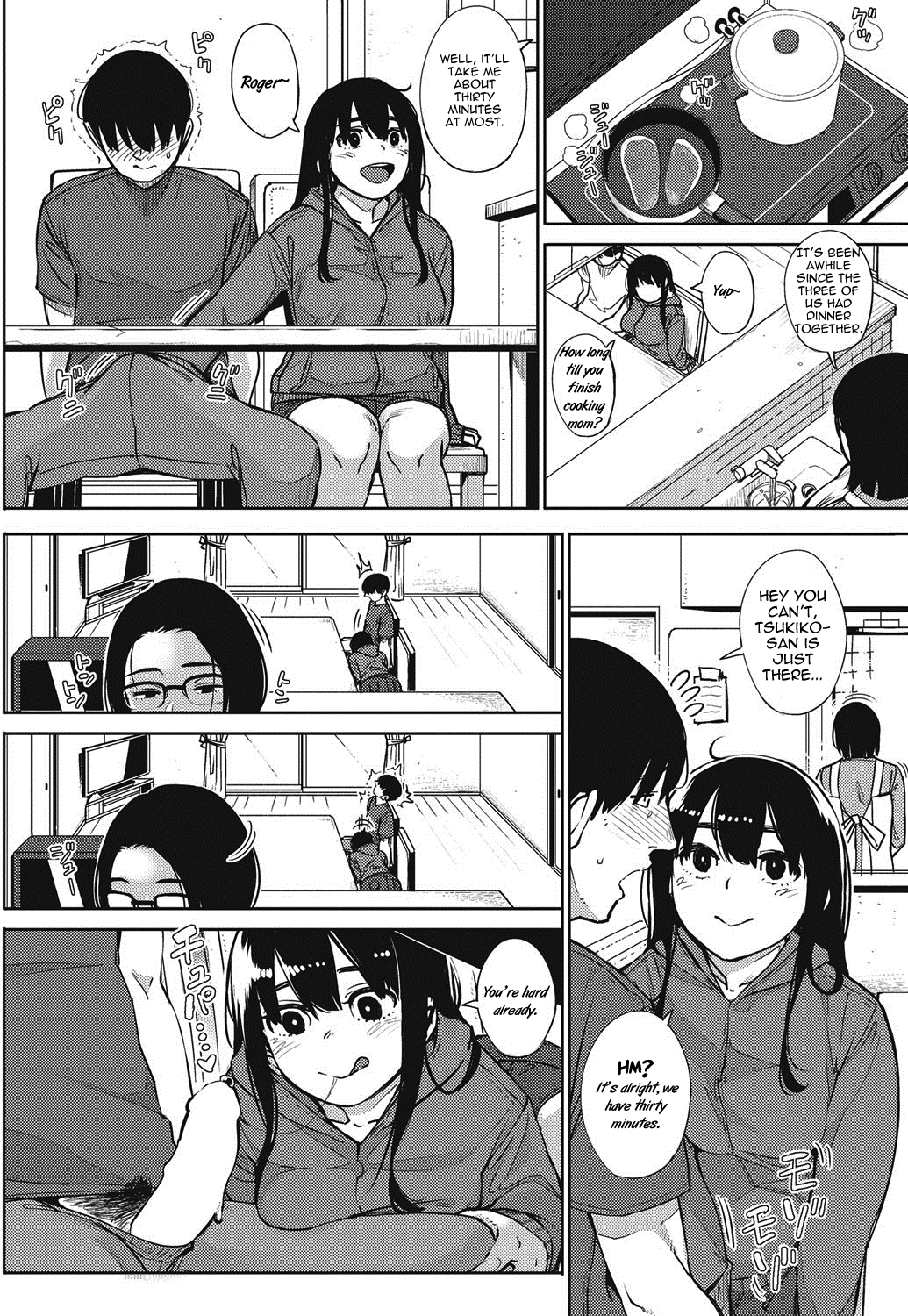 Egg or Chicken? part 2+3 page 14