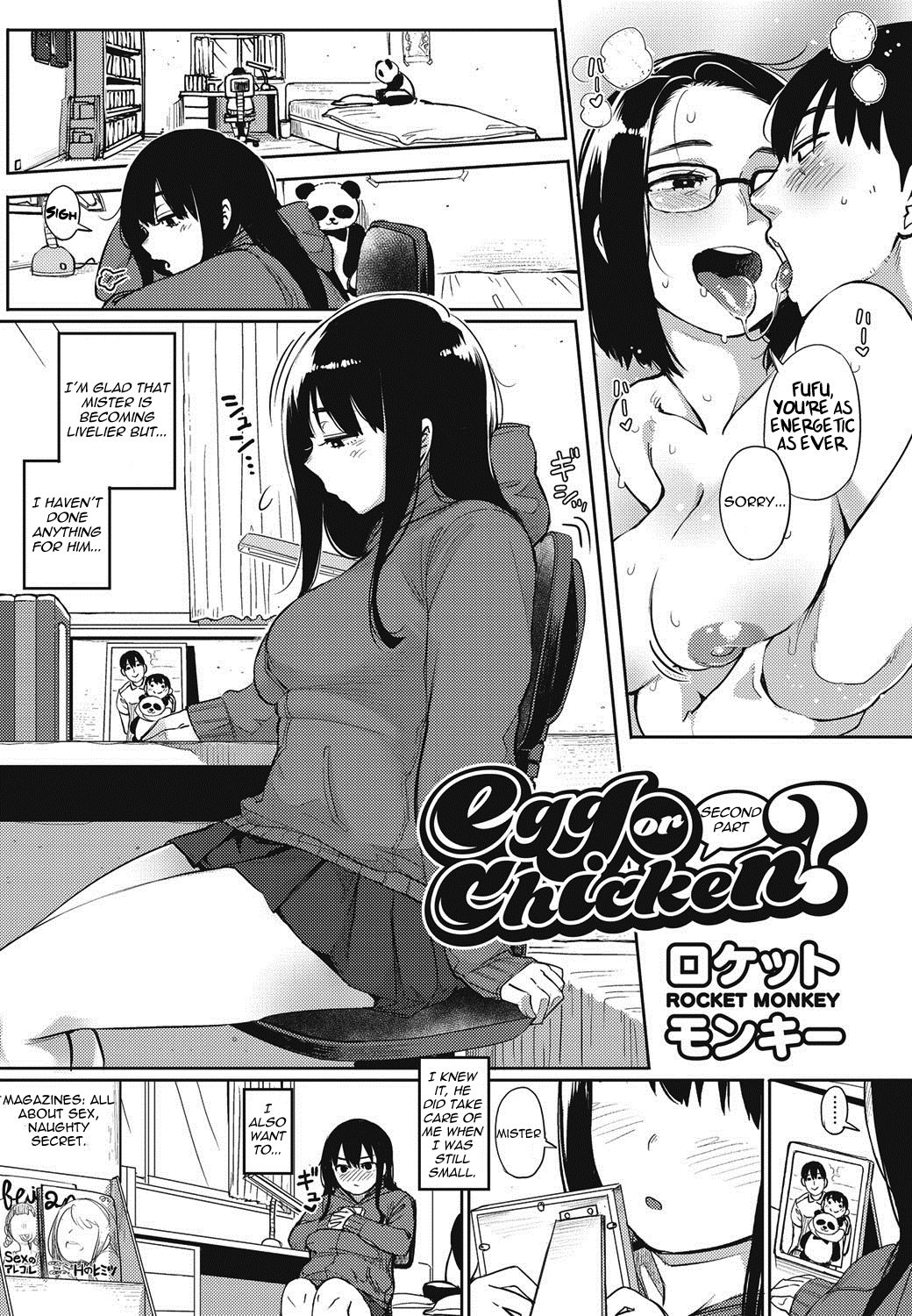 Egg or Chicken? part 2+3 page 2