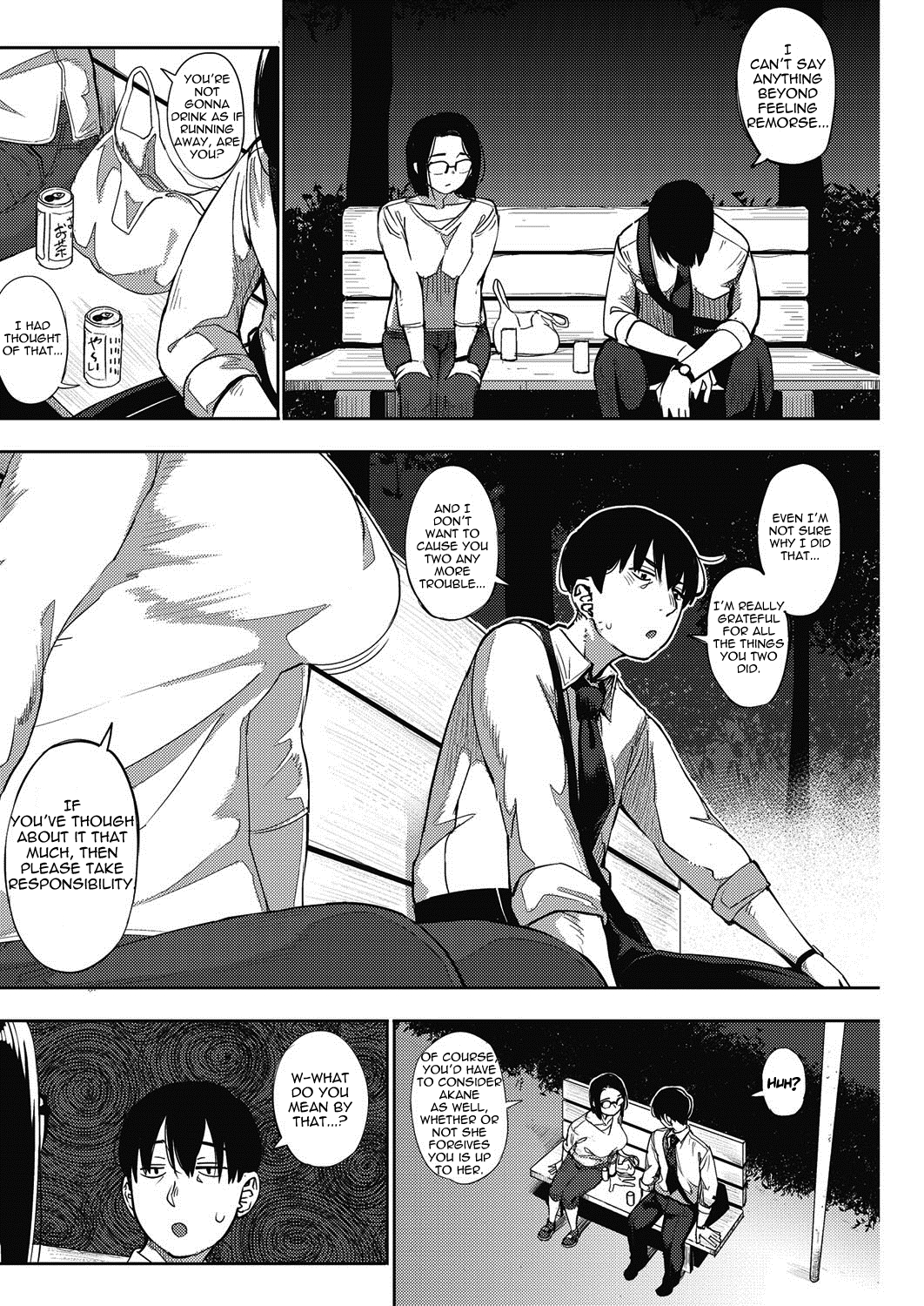 Egg or Chicken? part 2+3 page 33