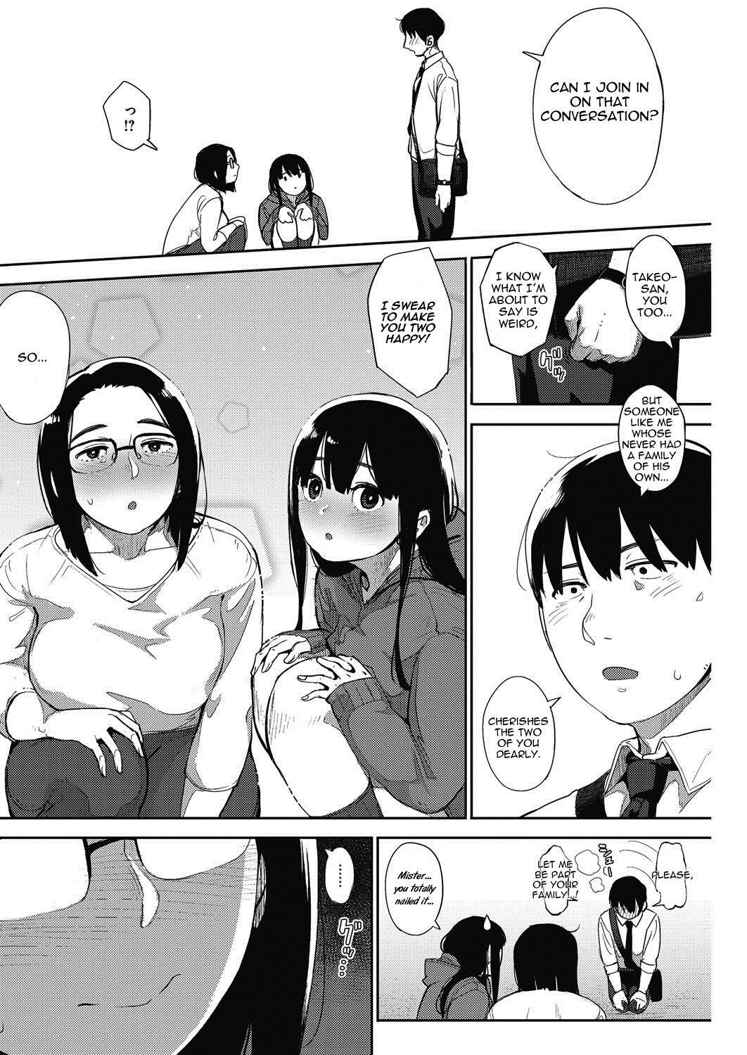 Egg or Chicken? part 2+3 page 37