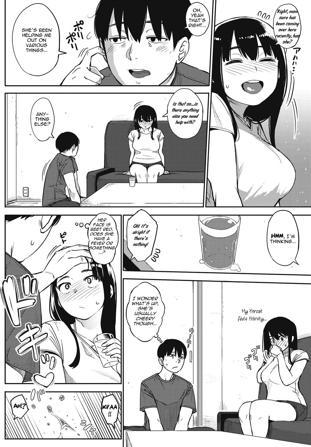 Egg or Chicken? part 2+3 page 4