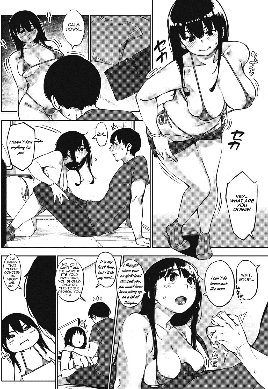 Egg or Chicken? part 2+3 page 6