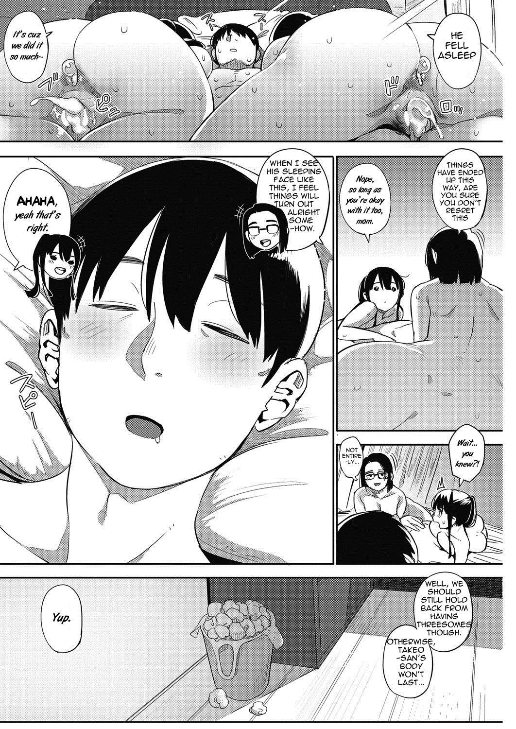 Egg or Chicken? part 2+3 page 66