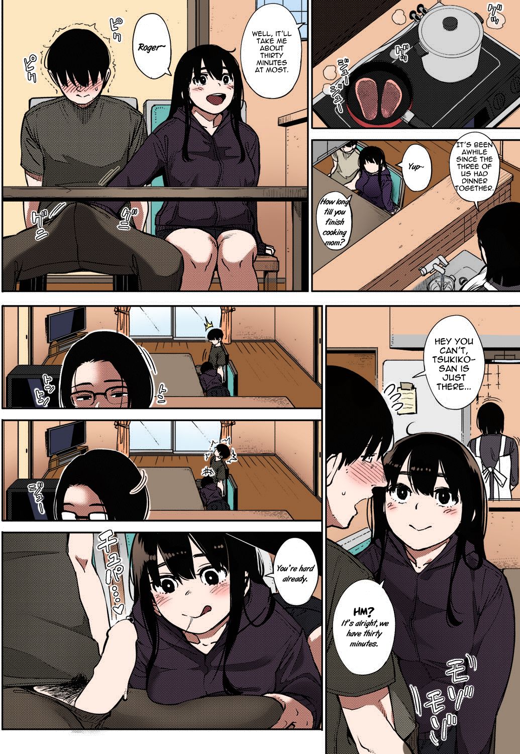 Egg or Chicken? part 2+3 page 14