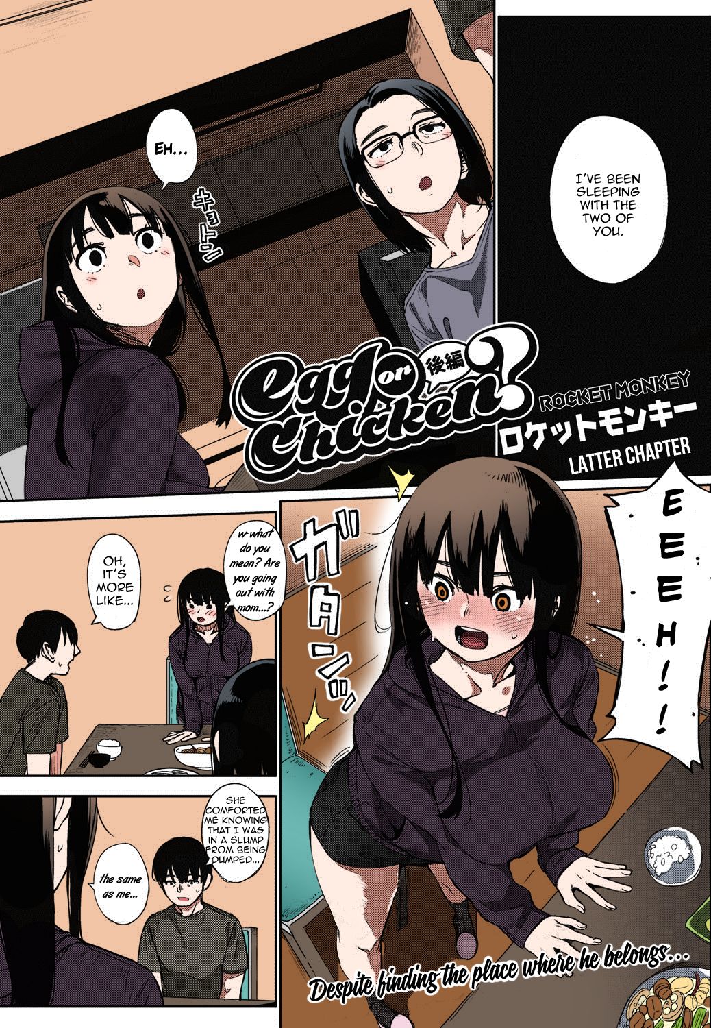 Egg or Chicken? part 2+3 page 28