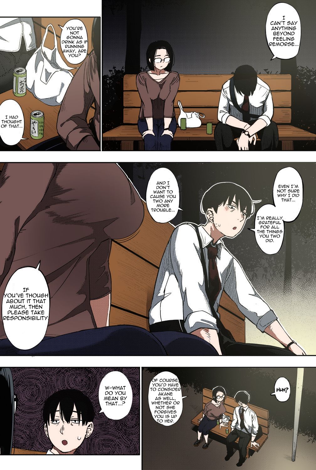 Egg or Chicken? part 2+3 page 33