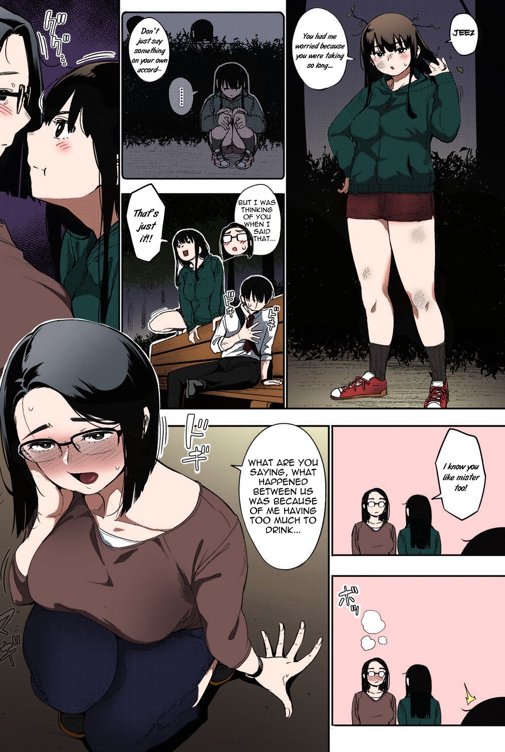Egg or Chicken? part 2+3 page 35