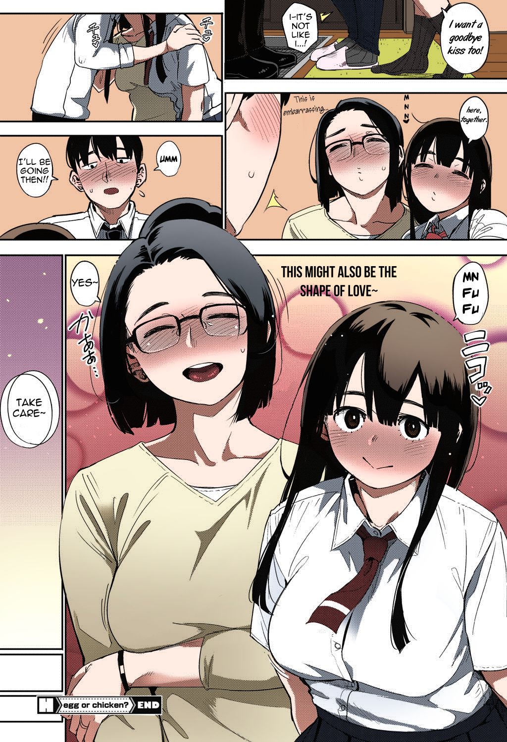 Egg or Chicken? part 2+3 page 68