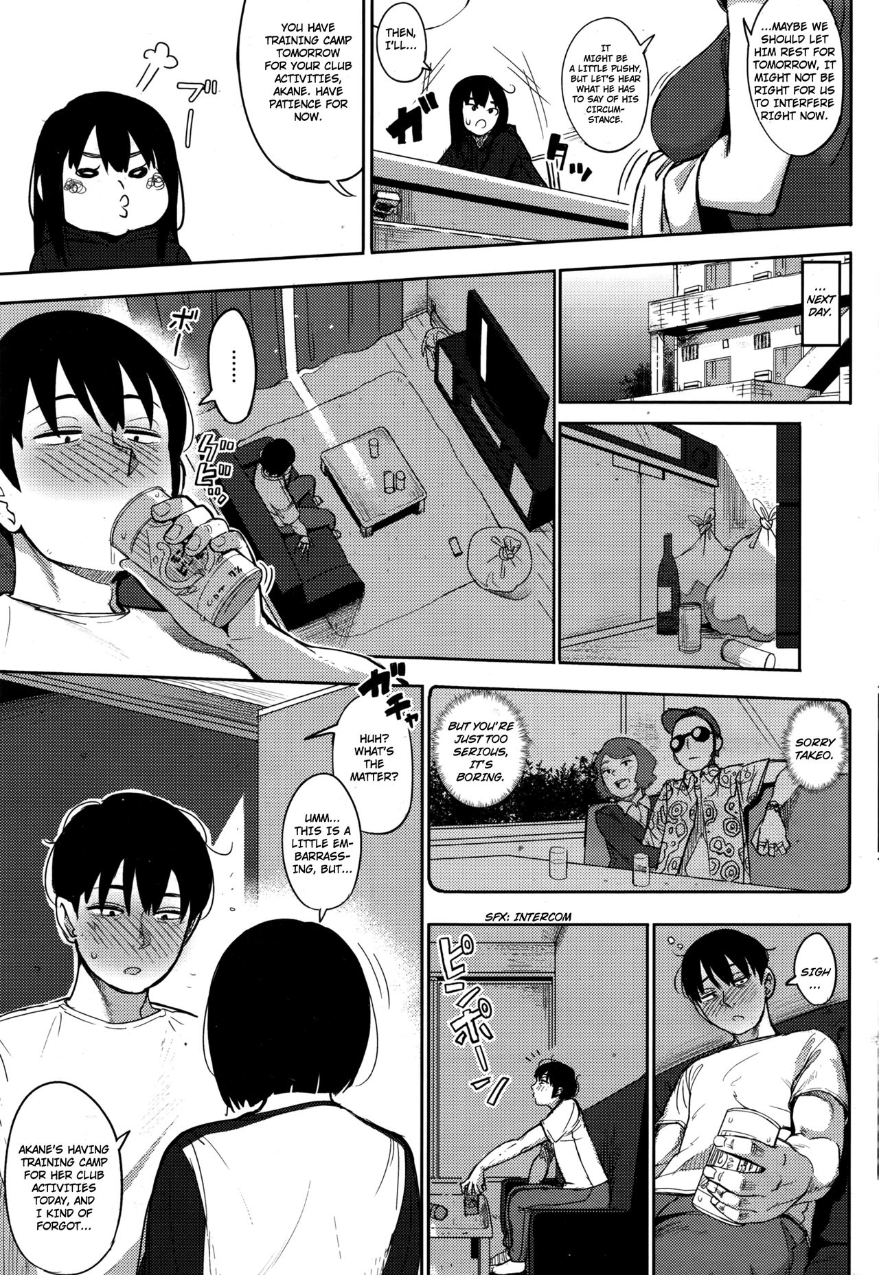 Egg or Chicken? Zenpen page 3
