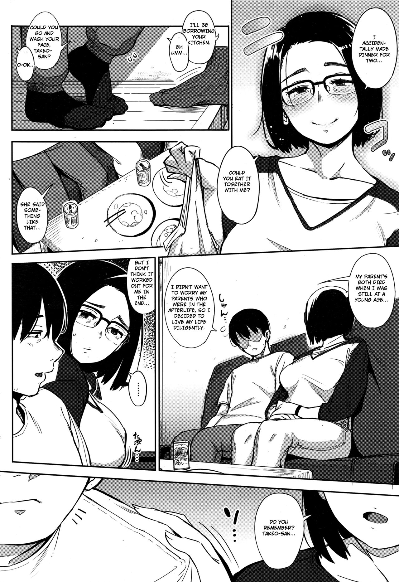 Egg or Chicken? Zenpen page 4