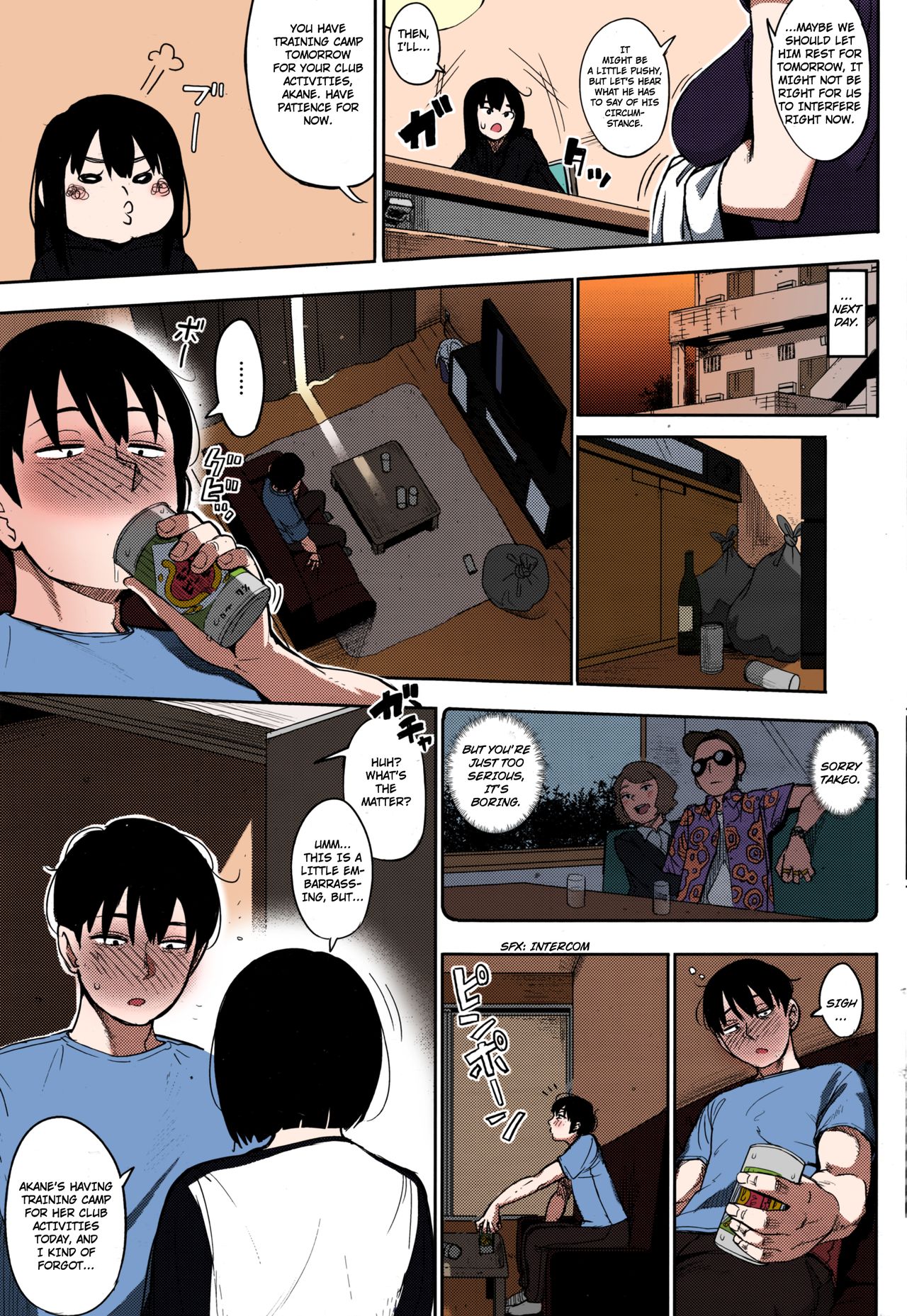Egg or Chicken? Zenpen page 3